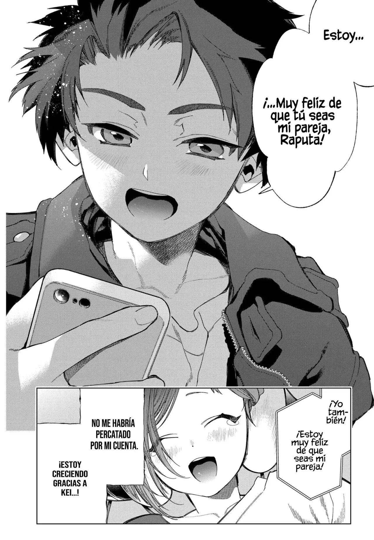 Deep Raputa Capitulo 1 página 68