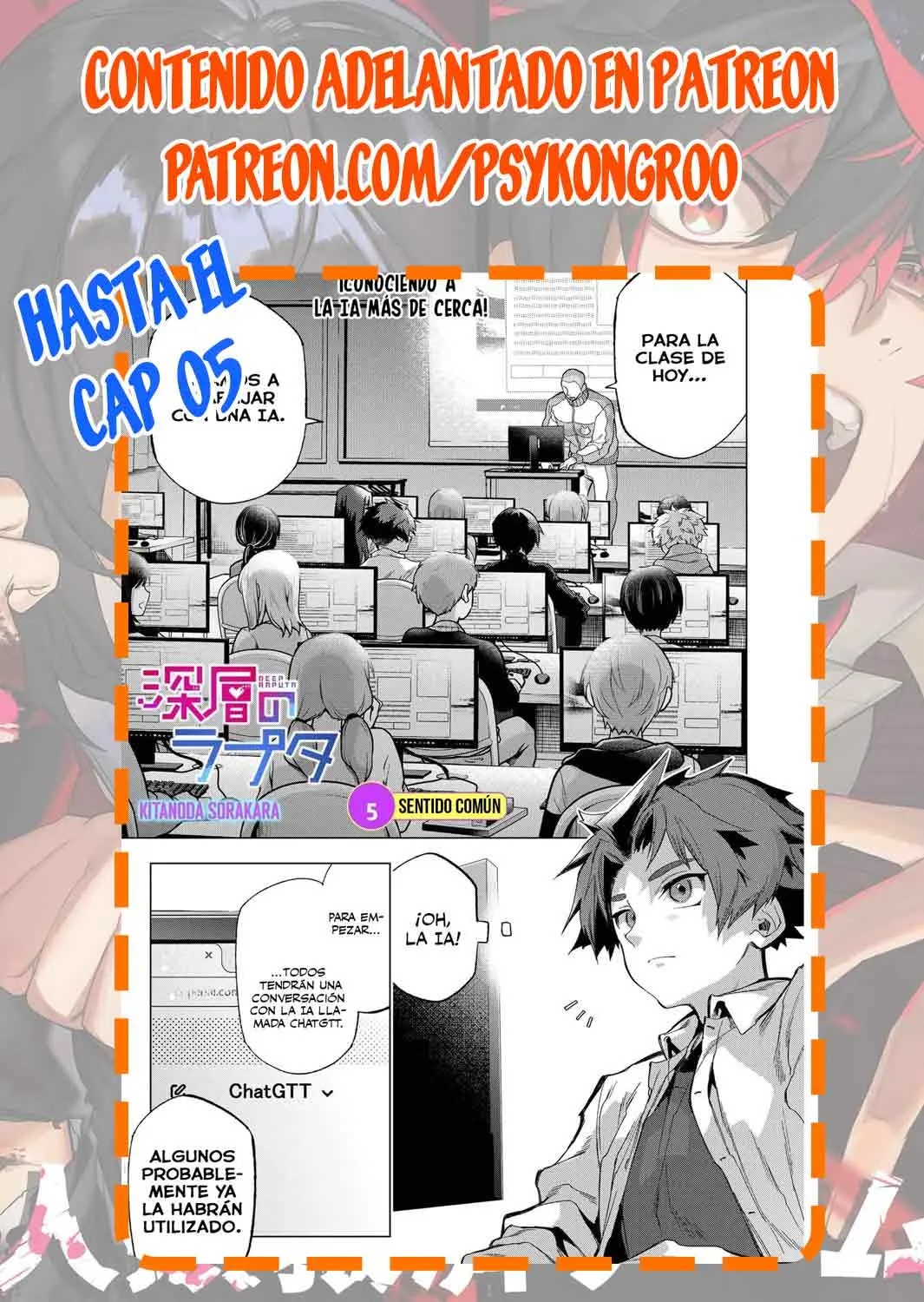 Deep Raputa Capitulo 2 página 74