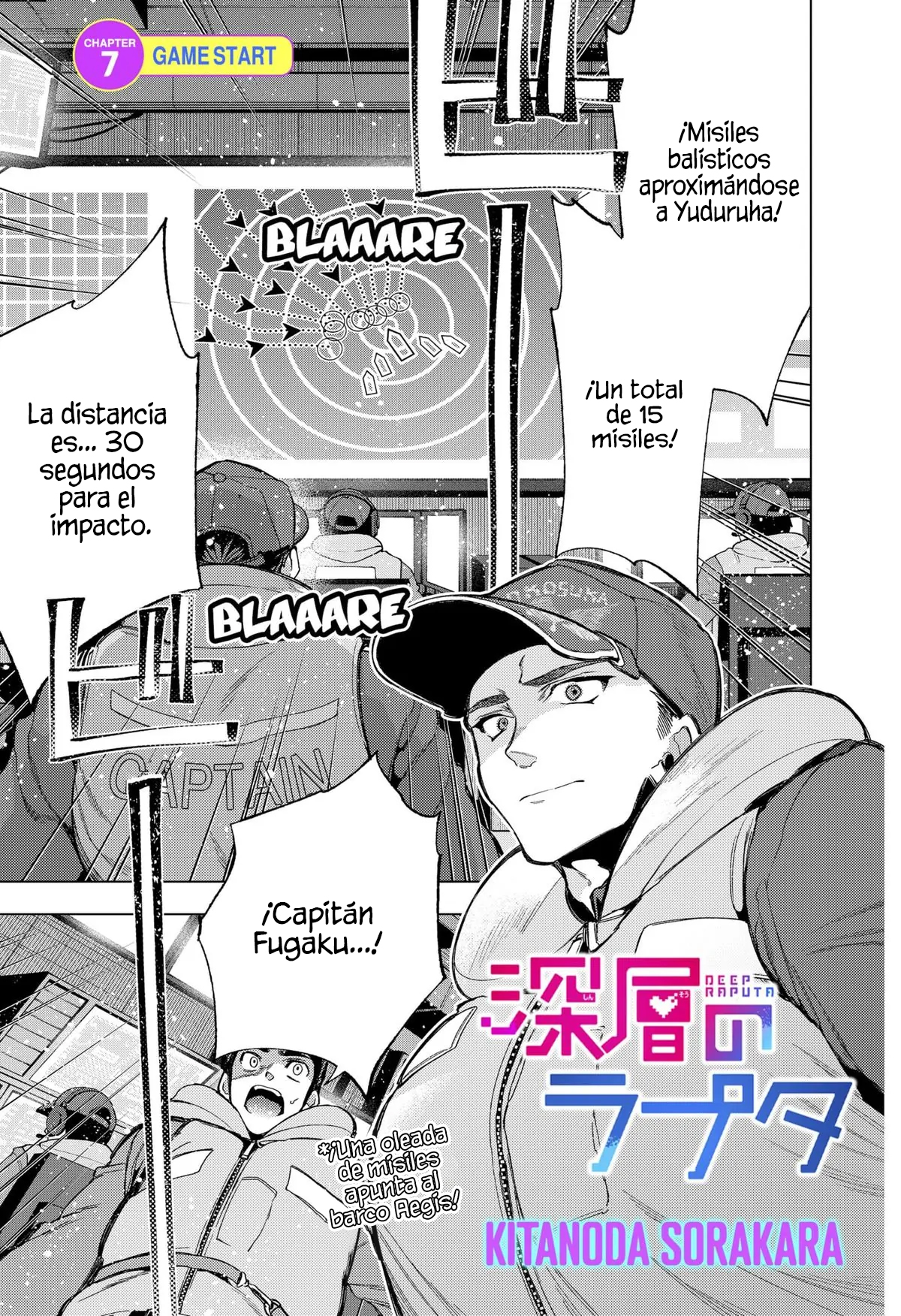 Deep Raputa Capitulo 7 página 3