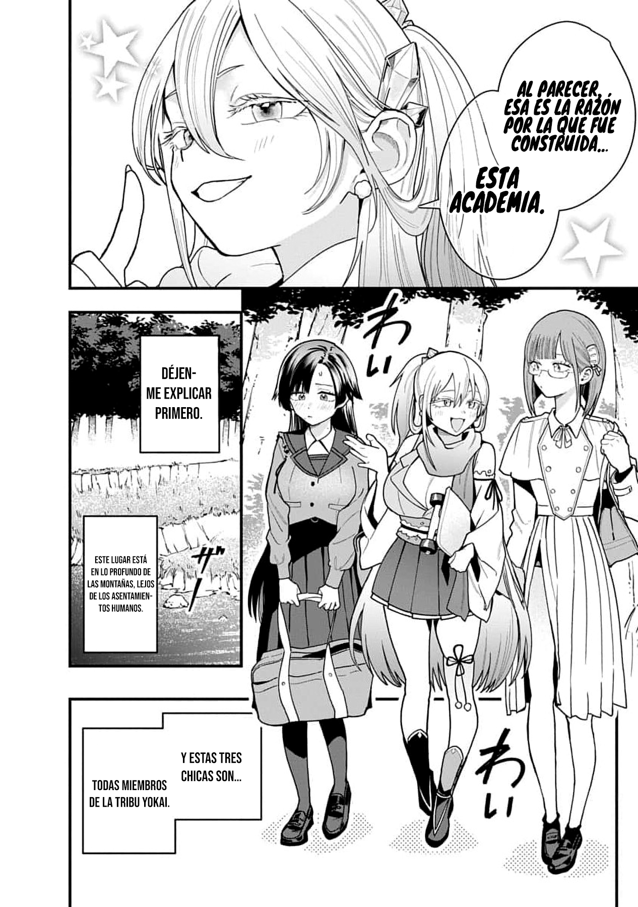 Youkai Ou Kyun Gakuen Capitulo 1 página 10
