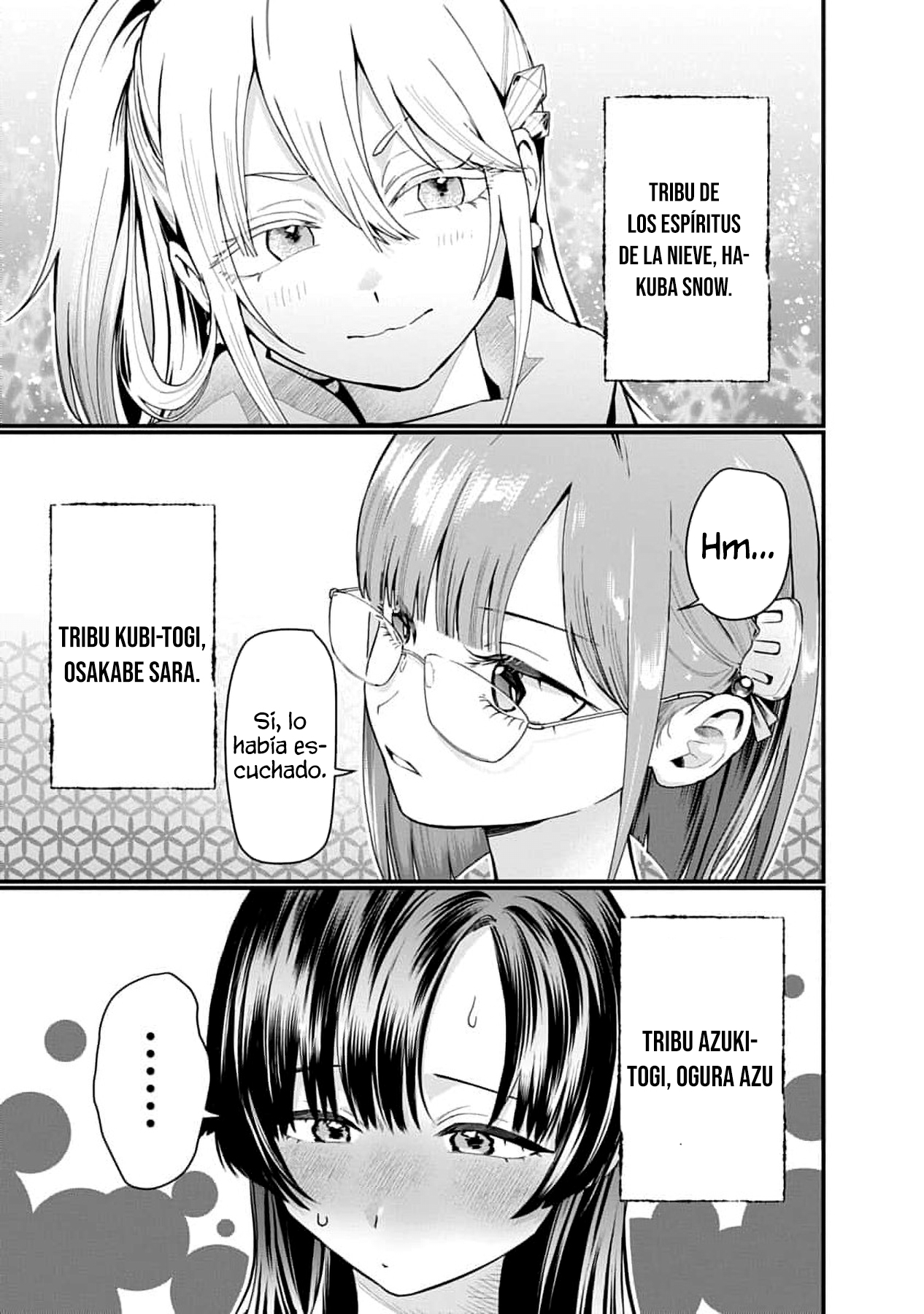 Youkai Ou Kyun Gakuen Capitulo 1 página 11