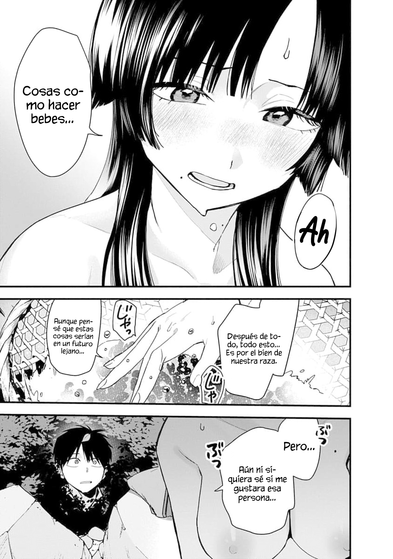 Youkai Ou Kyun Gakuen Capitulo 1 página 19