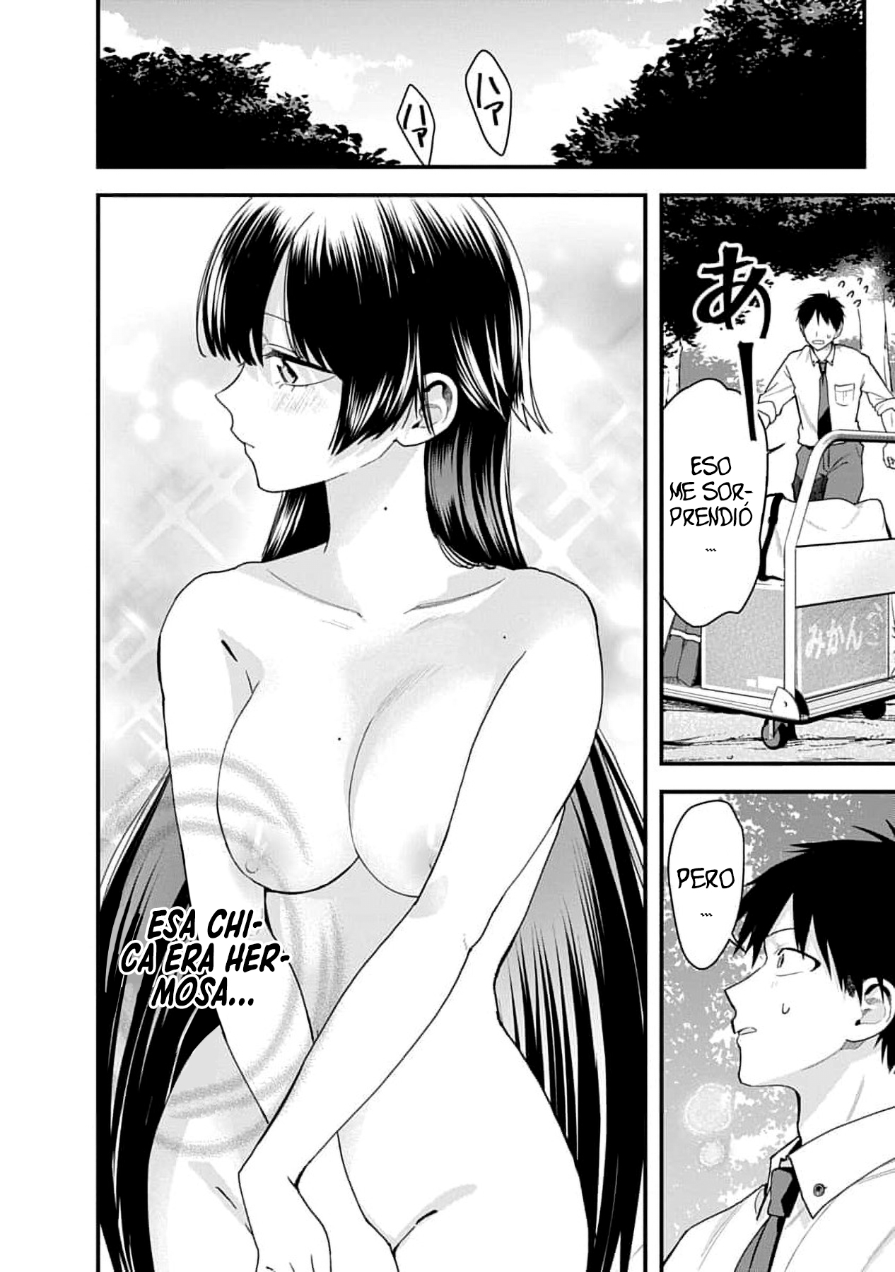 Youkai Ou Kyun Gakuen Capitulo 1 página 26