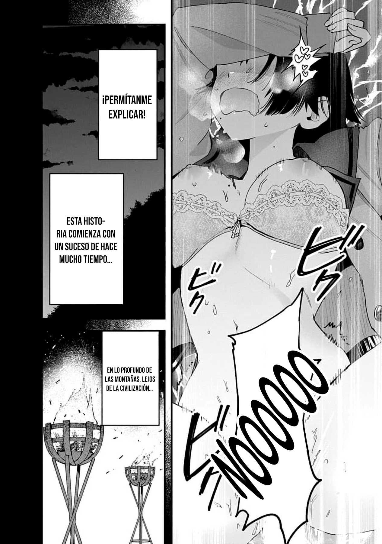 Youkai Ou Kyun Gakuen Capitulo 1 página 4