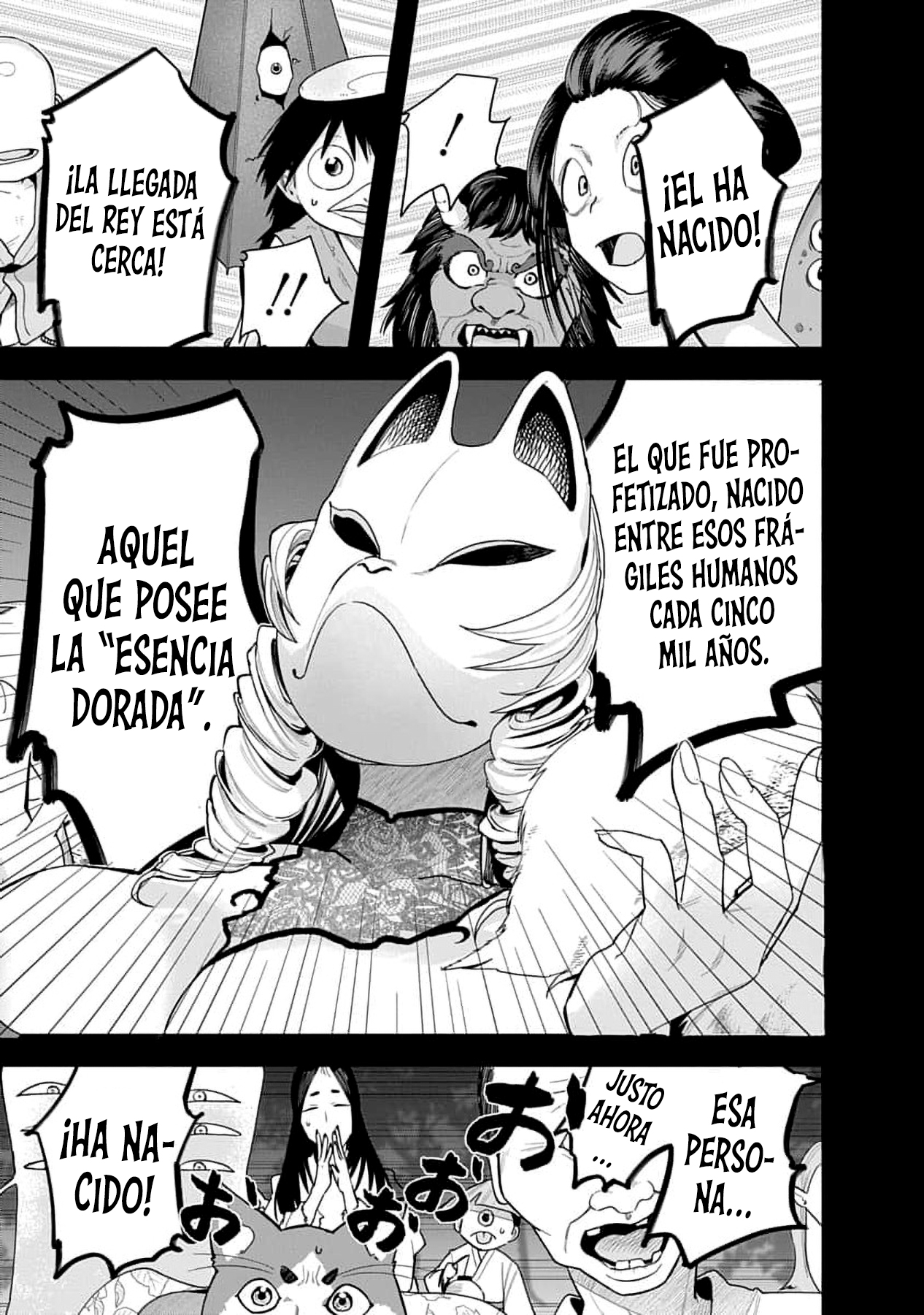Youkai Ou Kyun Gakuen Capitulo 1 página 7