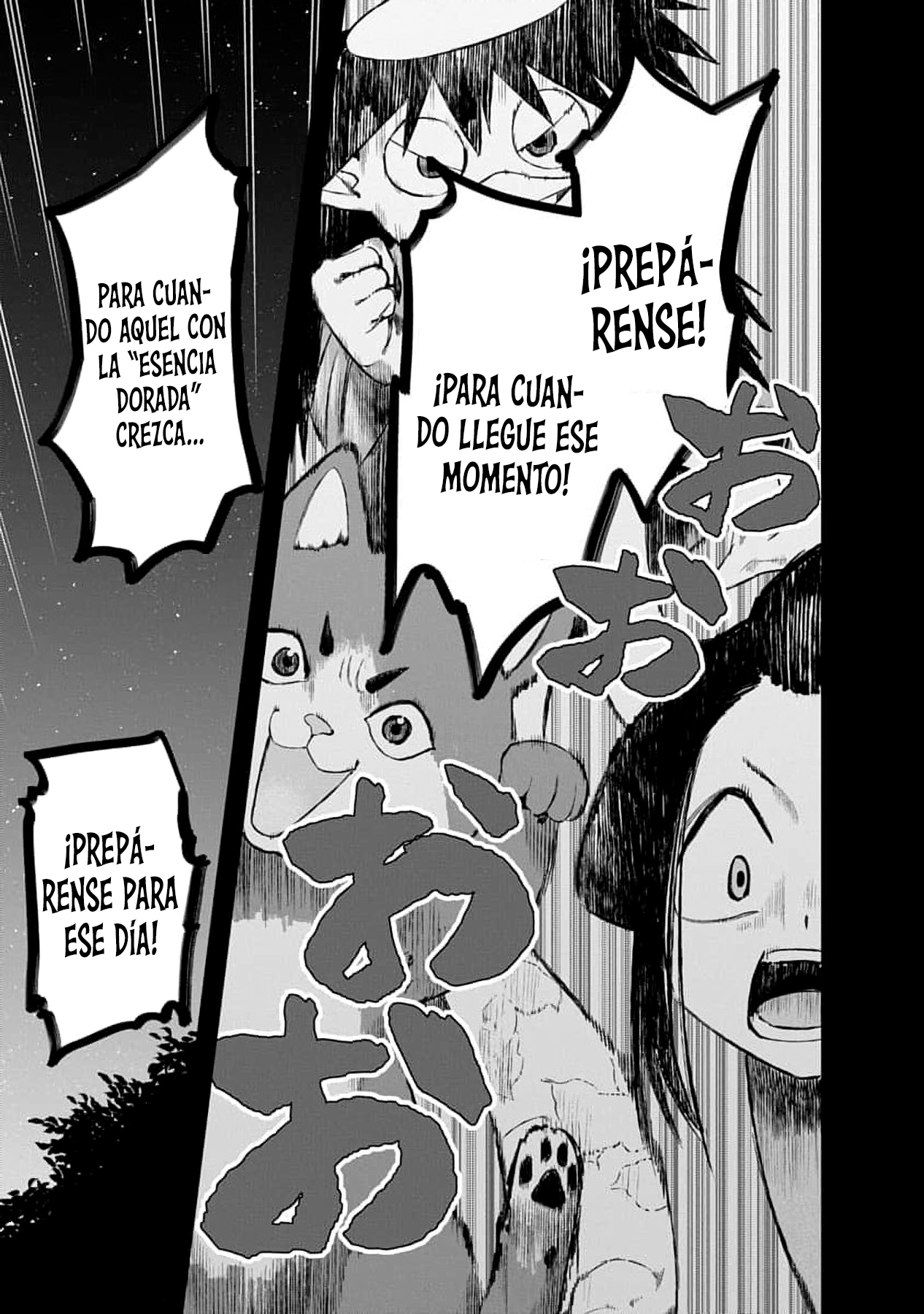 Youkai Ou Kyun Gakuen Capitulo 1 página 9