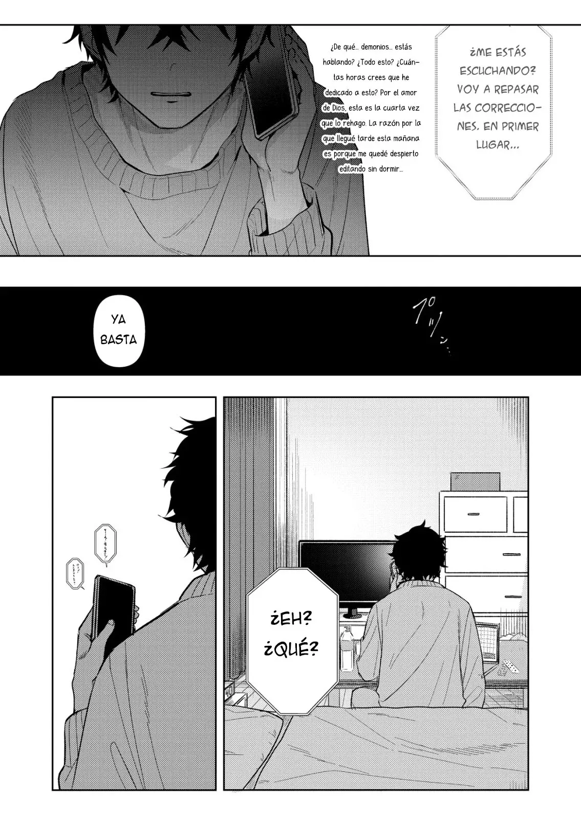 HYOUGA KEI IDOL NO MANAGER WO SHITEIMASU GA, MOU GENKAI DESU. Capitulo 1: Ya he tenido suficiente página 18