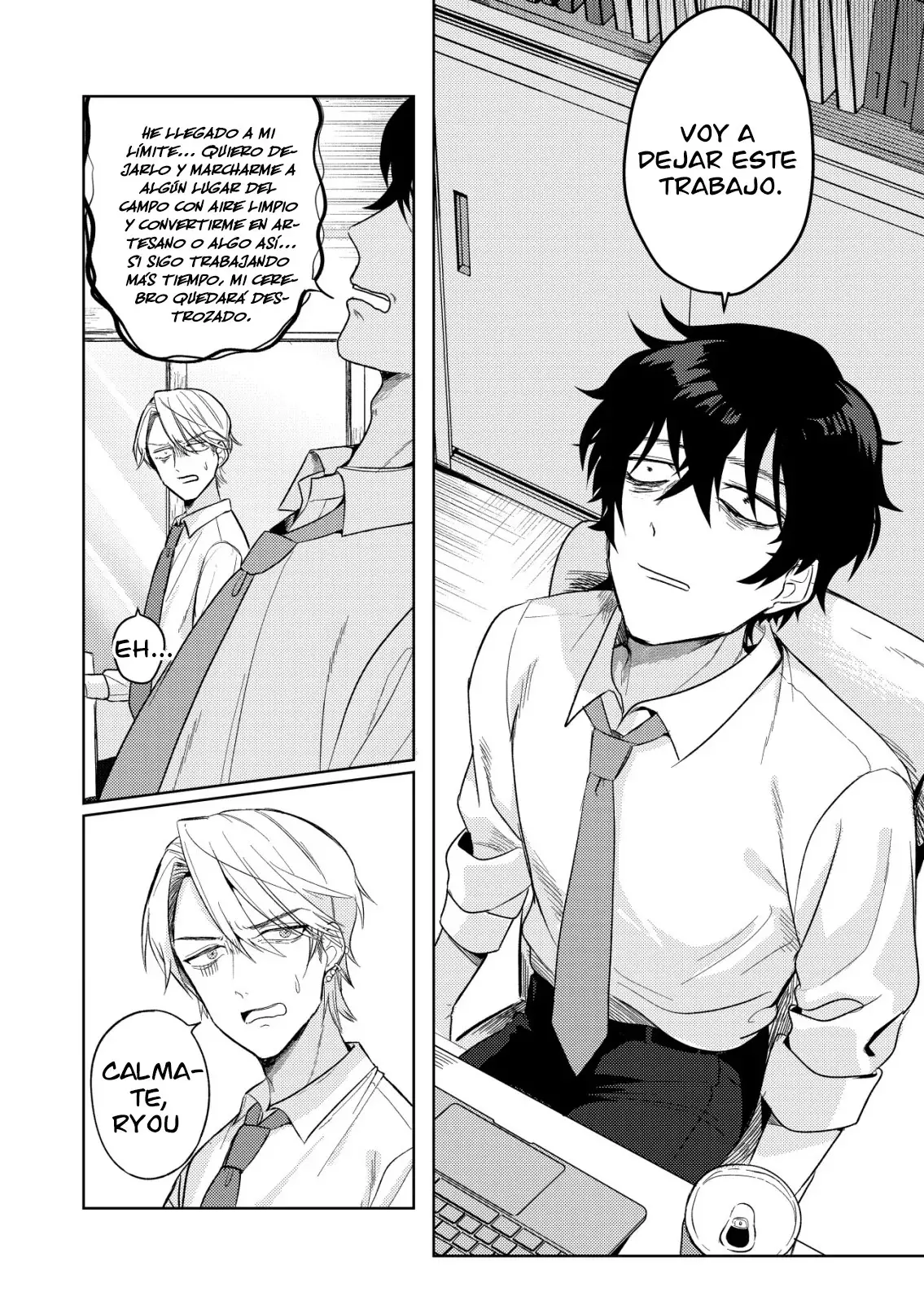 HYOUGA KEI IDOL NO MANAGER WO SHITEIMASU GA, MOU GENKAI DESU. Capitulo 1: Ya he tenido suficiente página 4