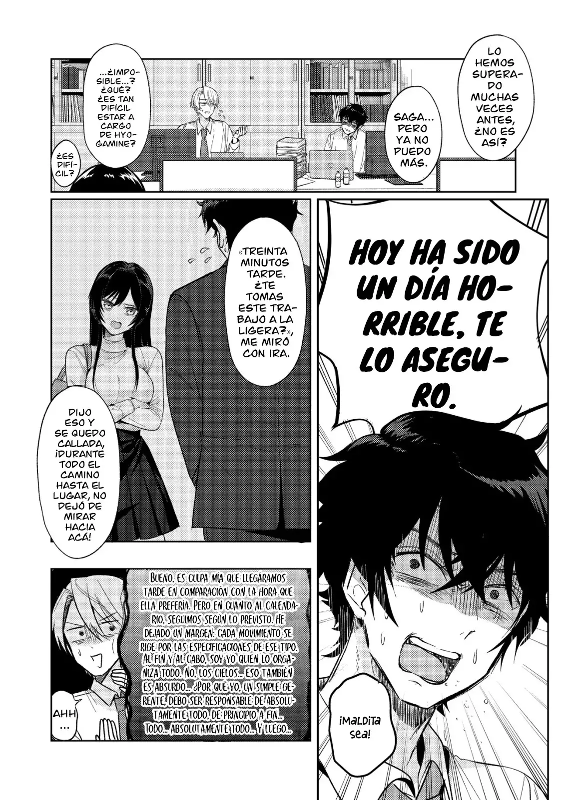 HYOUGA KEI IDOL NO MANAGER WO SHITEIMASU GA, MOU GENKAI DESU. Capitulo 1: Ya he tenido suficiente página 5