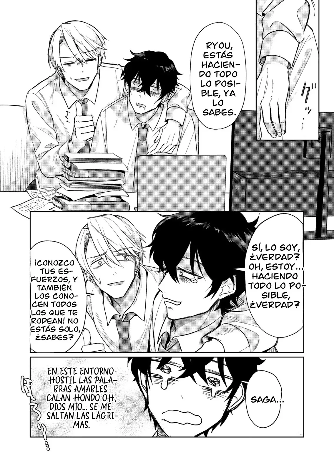 HYOUGA KEI IDOL NO MANAGER WO SHITEIMASU GA, MOU GENKAI DESU. Capitulo 1: Ya he tenido suficiente página 6