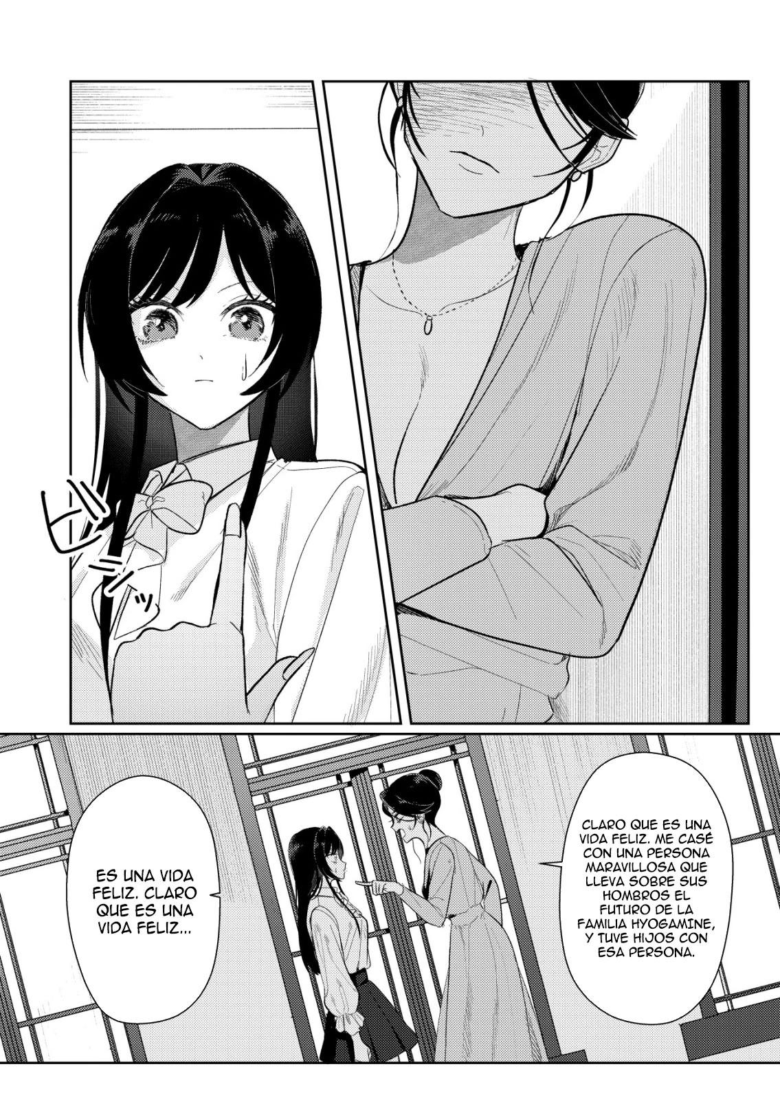 HYOUGA KEI IDOL NO MANAGER WO SHITEIMASU GA, MOU GENKAI DESU. Capitulo 3 página 14