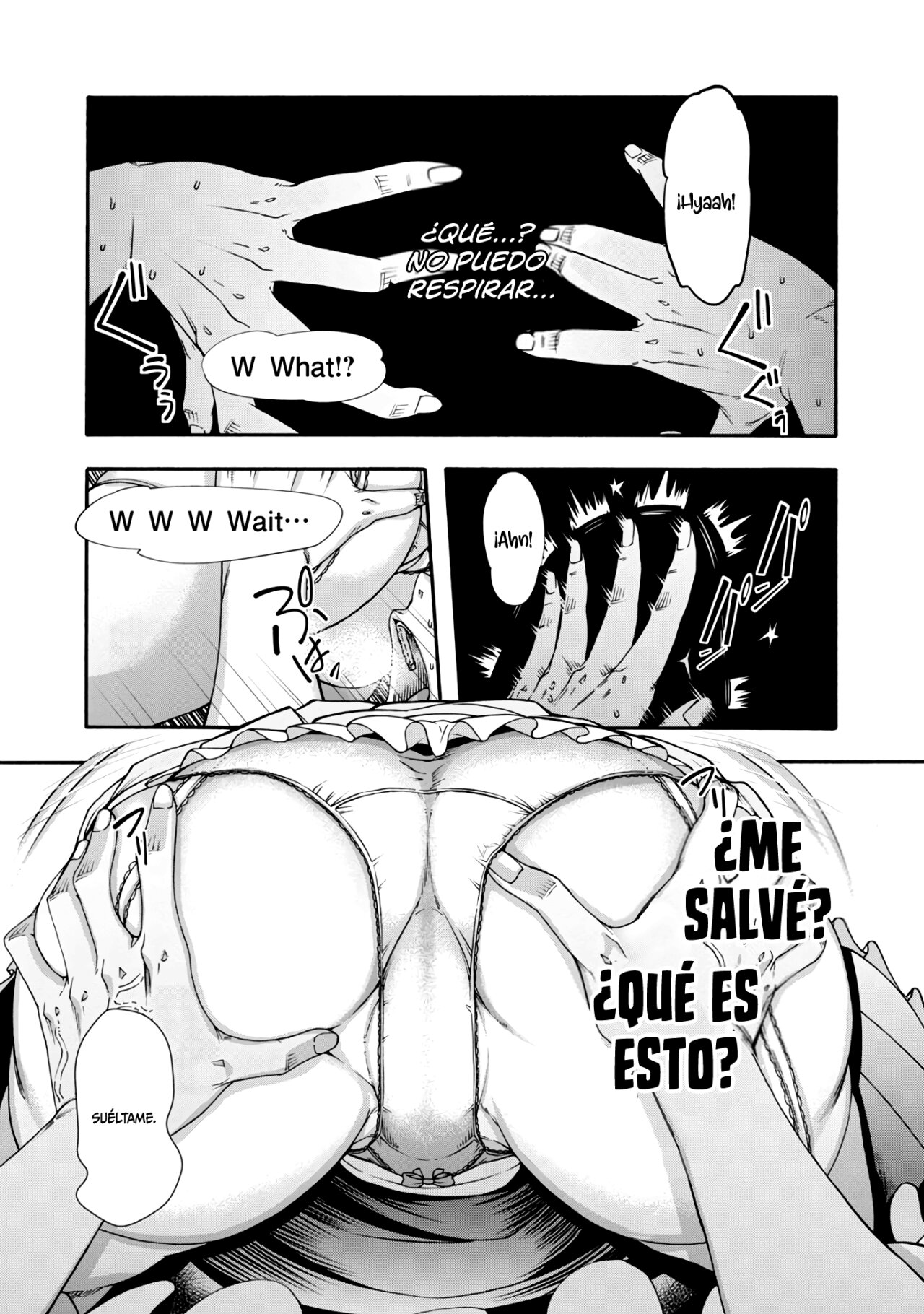 Erotical Wizard to 12 Nin No Hanayome Capitulo 1: Capítulo 1 página 12