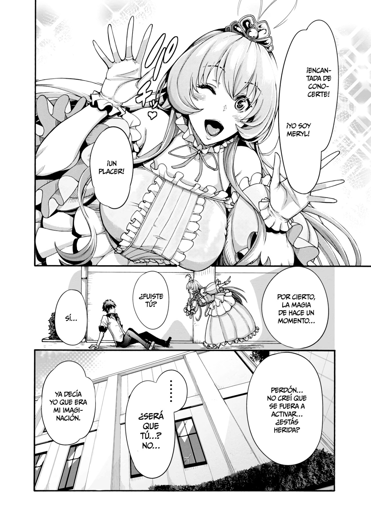 Erotical Wizard to 12 Nin No Hanayome Capitulo 1: Capítulo 1 página 15