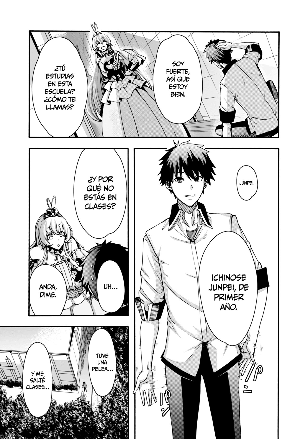 Erotical Wizard to 12 Nin No Hanayome Capitulo 1: Capítulo 1 página 16