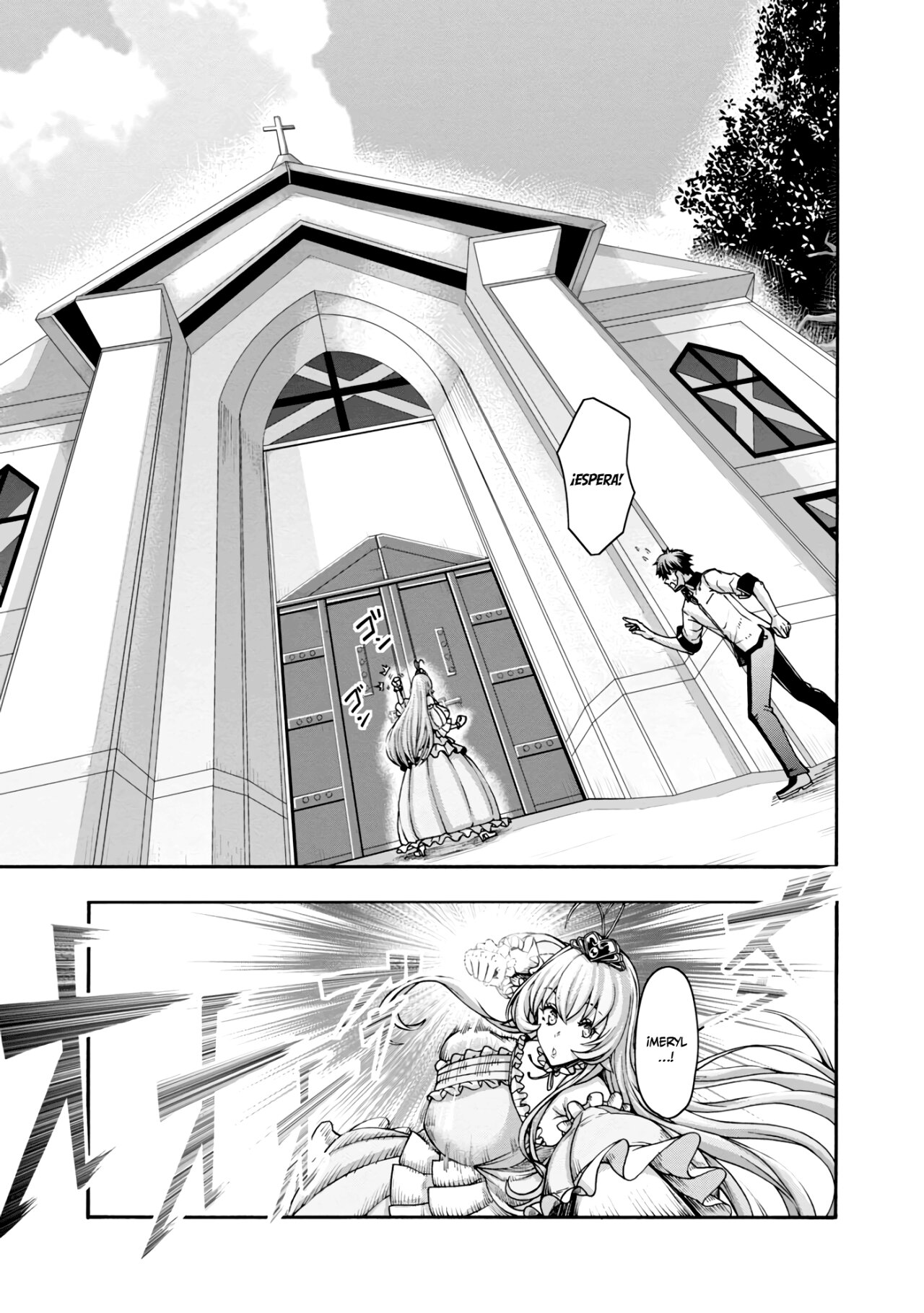 Erotical Wizard to 12 Nin No Hanayome Capitulo 1: Capítulo 1 página 20