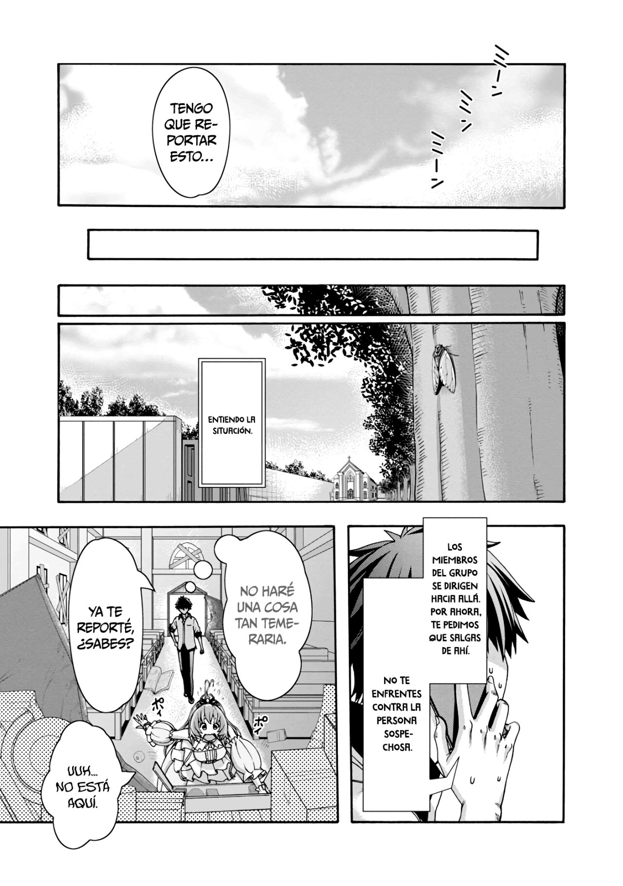 Erotical Wizard to 12 Nin No Hanayome Capitulo 1: Capítulo 1 página 22