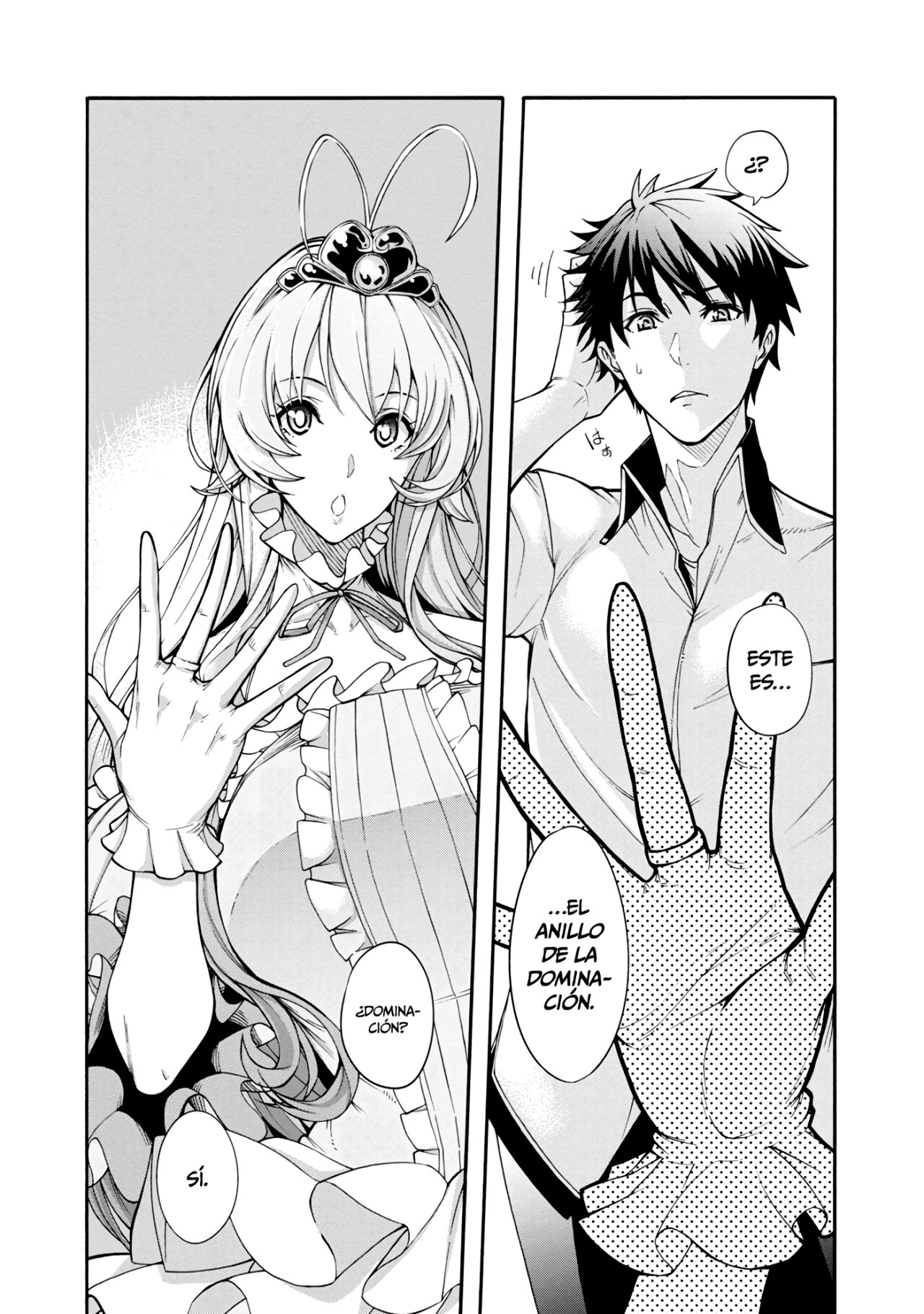 Erotical Wizard to 12 Nin No Hanayome Capitulo 1: Capítulo 1 página 24