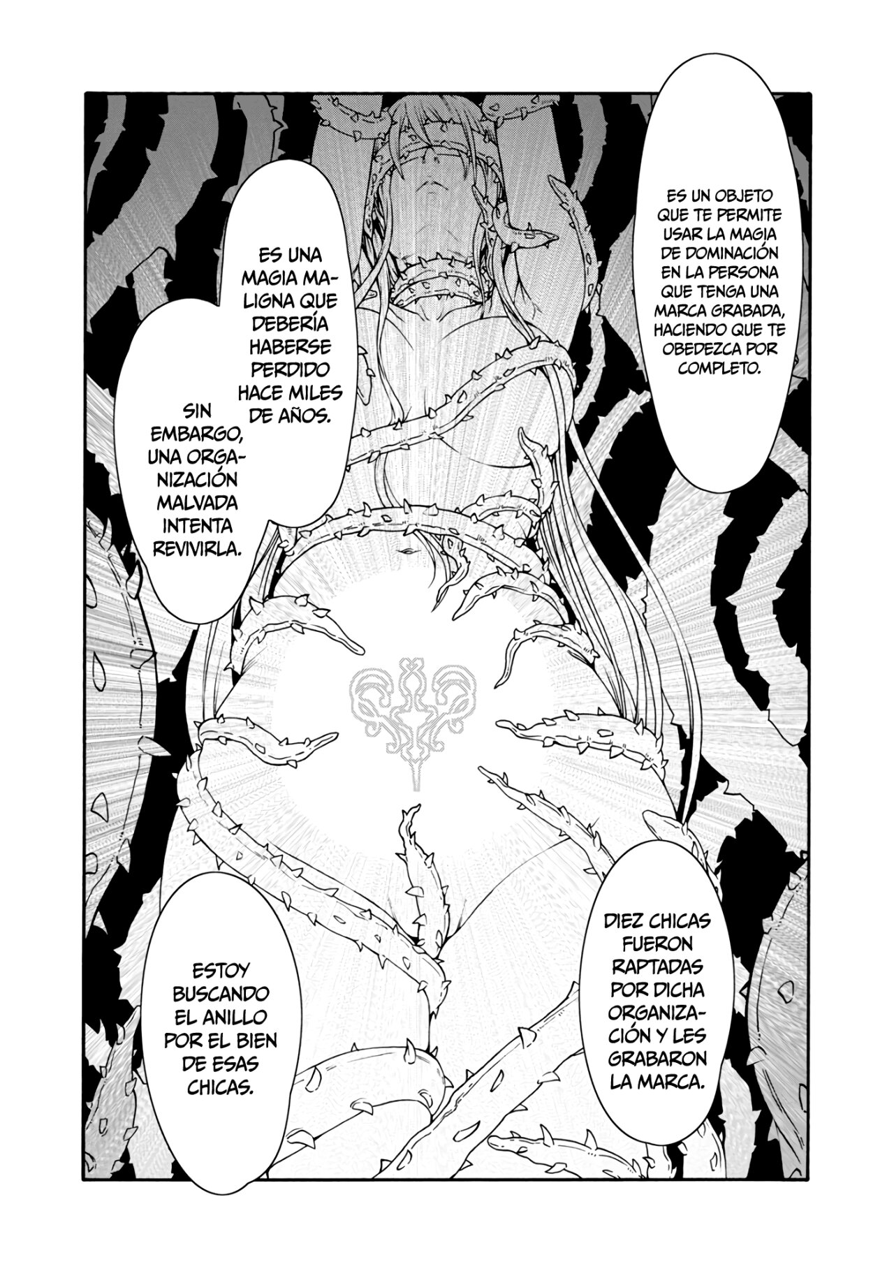 Erotical Wizard to 12 Nin No Hanayome Capitulo 1: Capítulo 1 página 25
