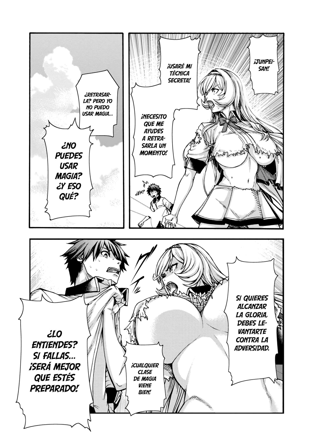 Erotical Wizard to 12 Nin No Hanayome Capitulo 1: Capítulo 1 página 44