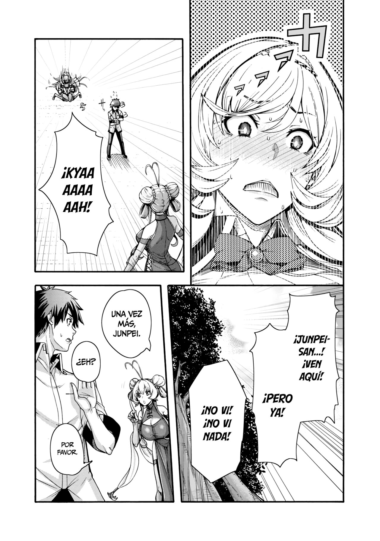 Erotical Wizard to 12 Nin No Hanayome Capitulo 1: Capítulo 1 página 48