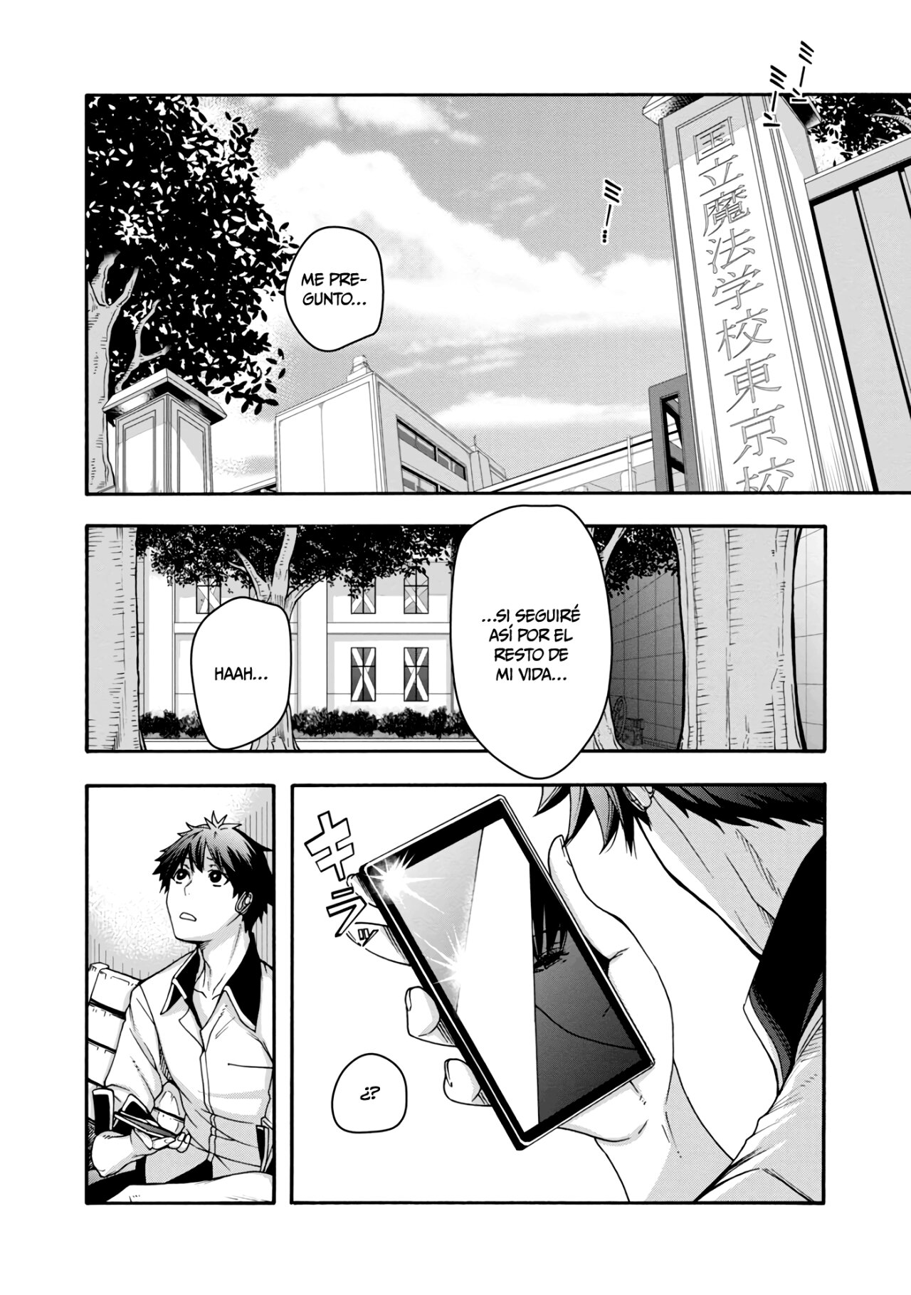 Erotical Wizard to 12 Nin No Hanayome Capitulo 1: Capítulo 1 página 5
