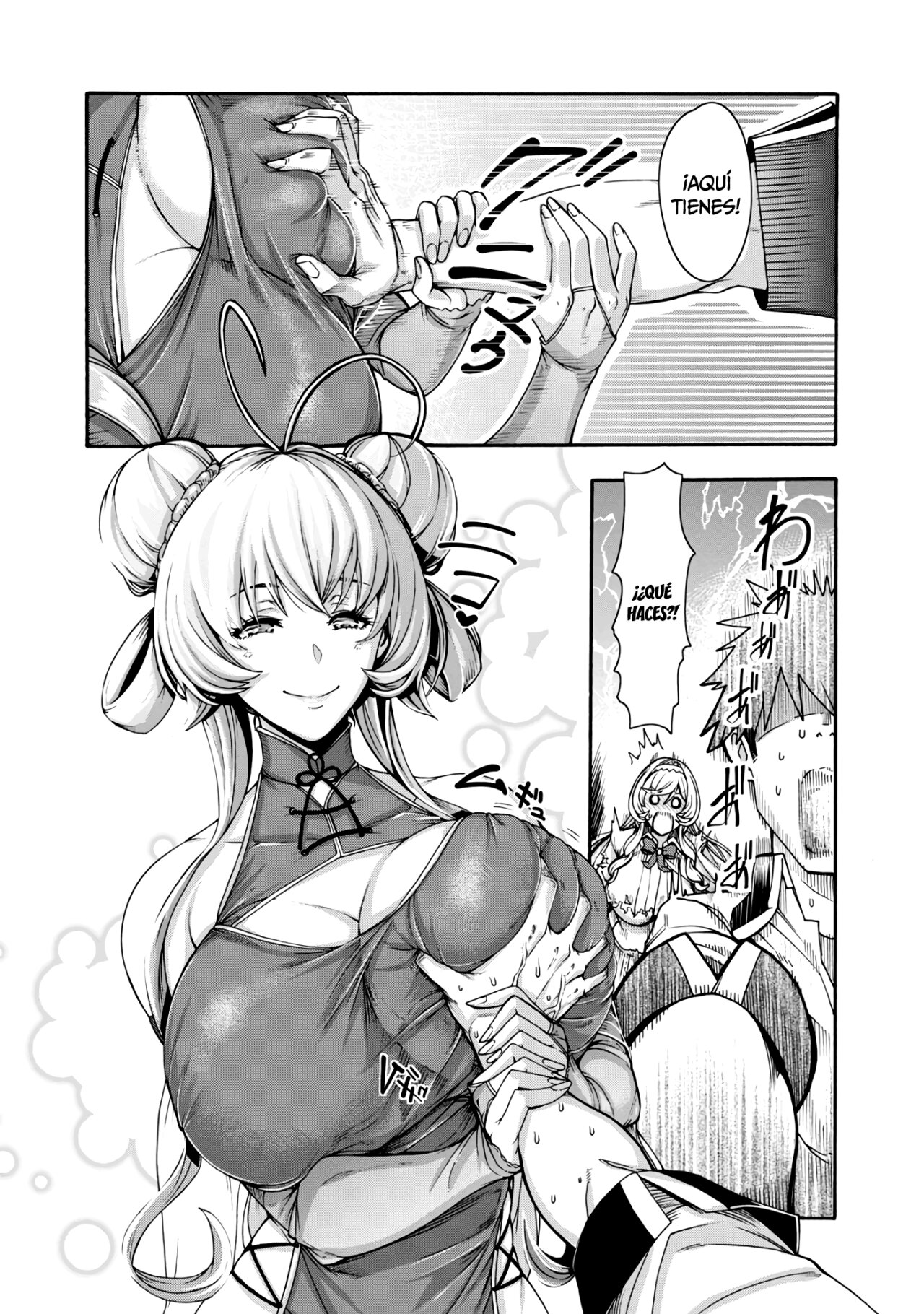 Erotical Wizard to 12 Nin No Hanayome Capitulo 1: Capítulo 1 página 50