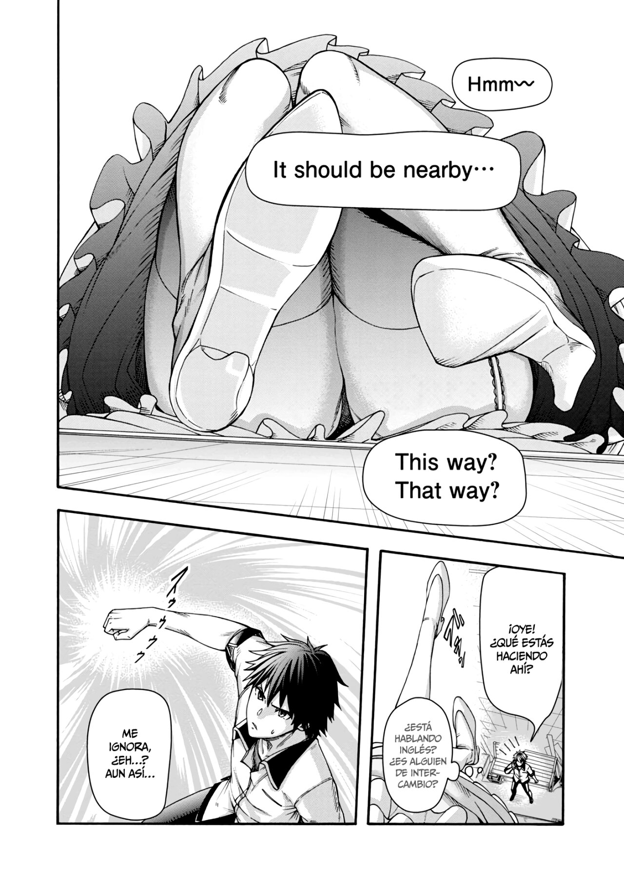 Erotical Wizard to 12 Nin No Hanayome Capitulo 1: Capítulo 1 página 7