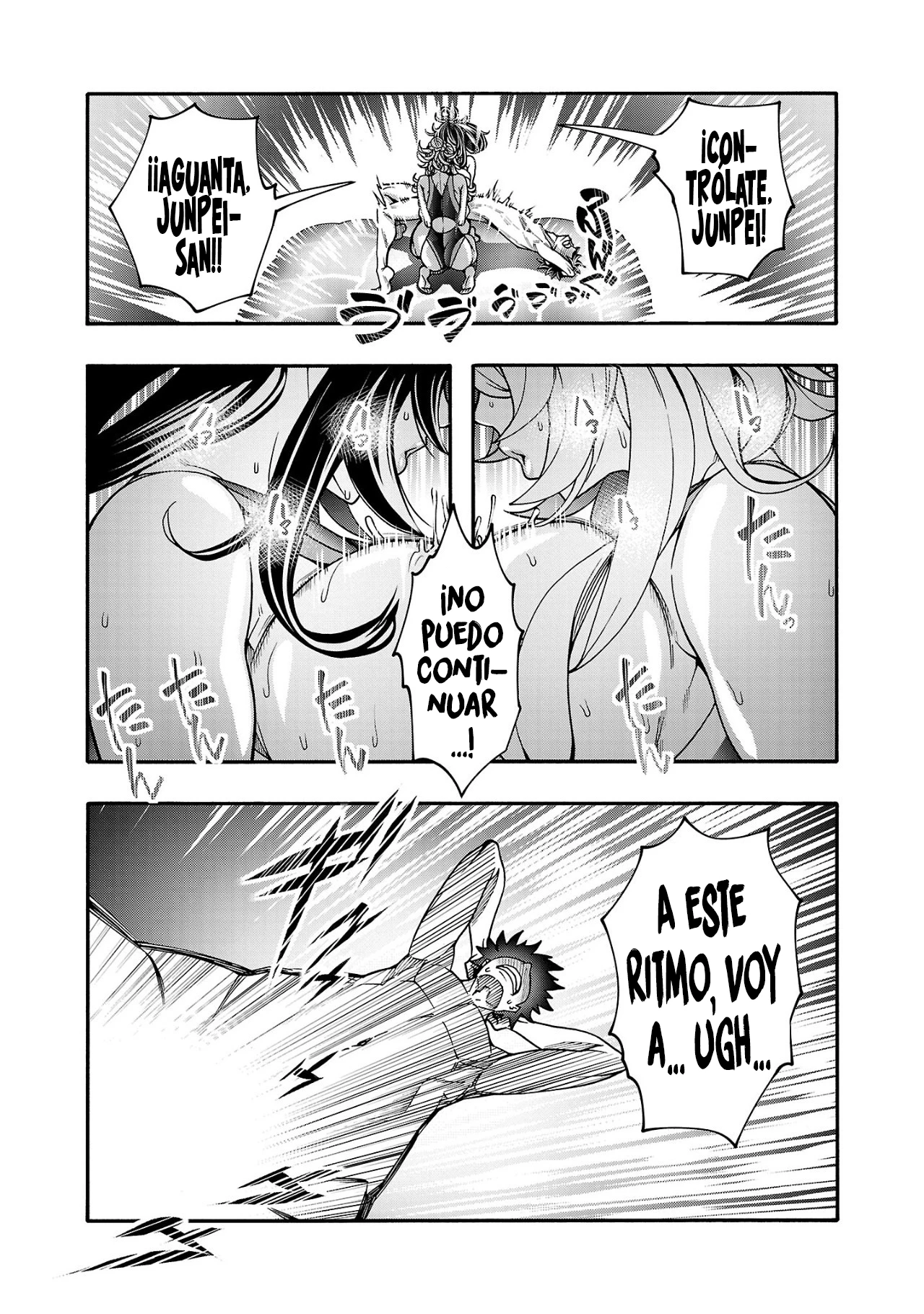 Erotical Wizard to 12 Nin No Hanayome Capitulo 11.2 página 6
