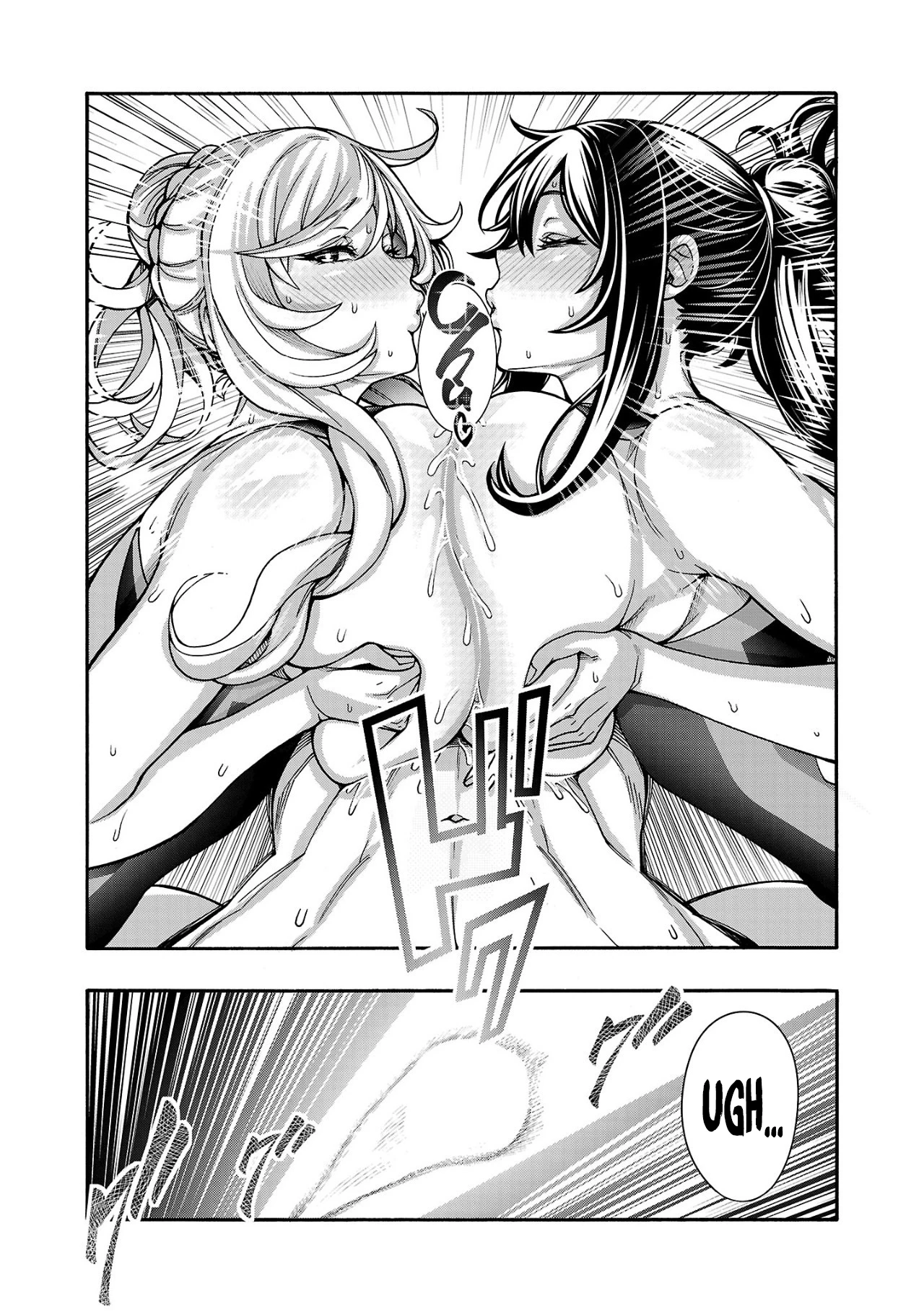 Erotical Wizard to 12 Nin No Hanayome Capitulo 11.2 página 7