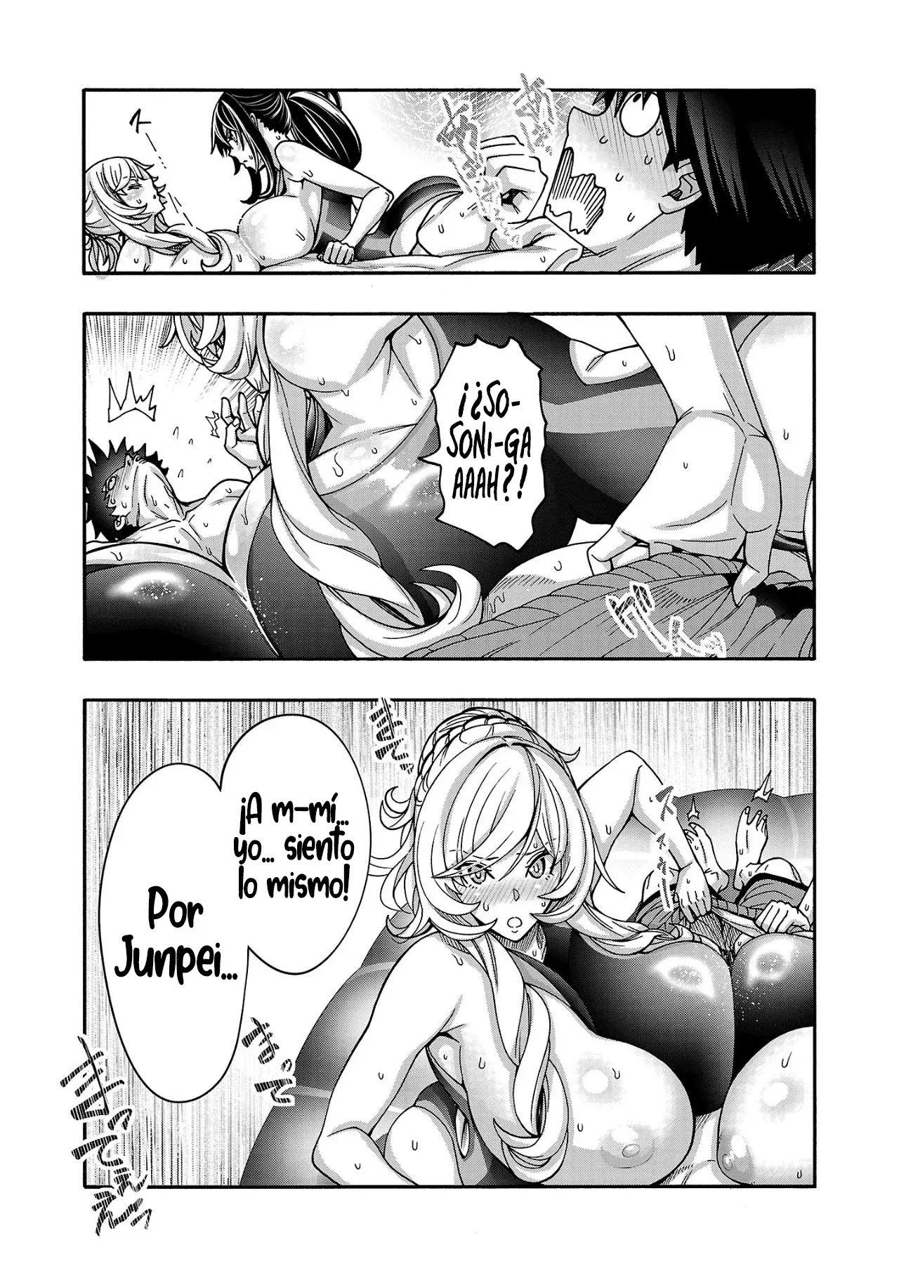 Erotical Wizard to 12 Nin No Hanayome Capitulo 11 página 14