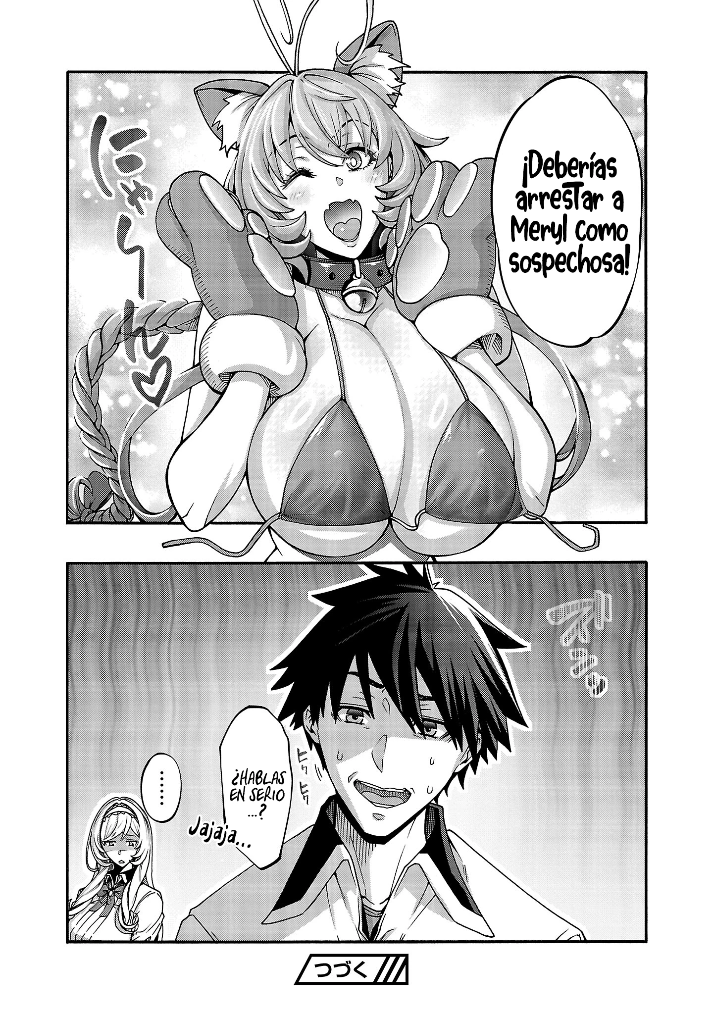 Erotical Wizard to 12 Nin No Hanayome Capitulo 12.2 página 14