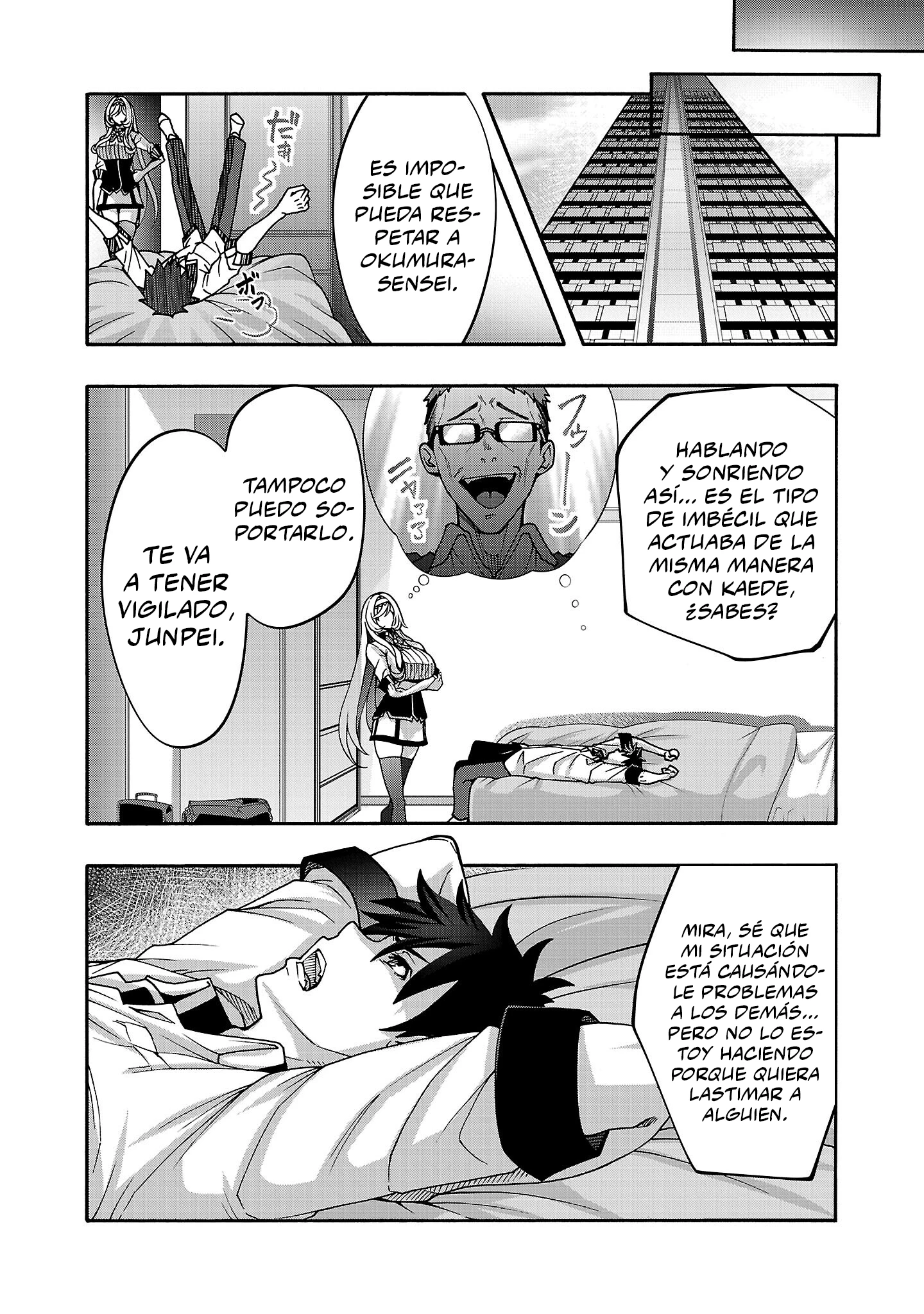 Erotical Wizard to 12 Nin No Hanayome Capitulo 12 página 10