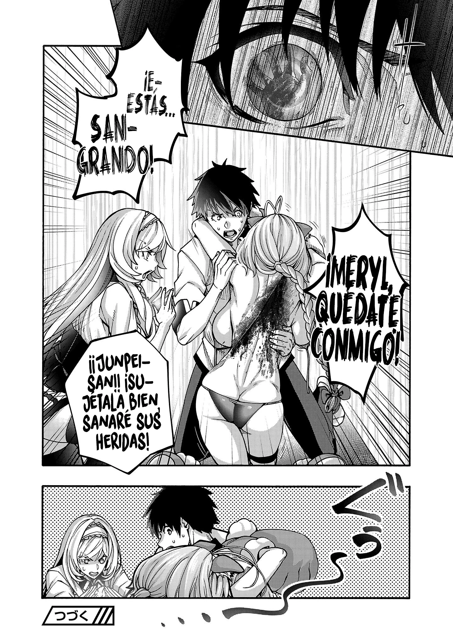 Erotical Wizard to 12 Nin No Hanayome Capitulo 12 página 14