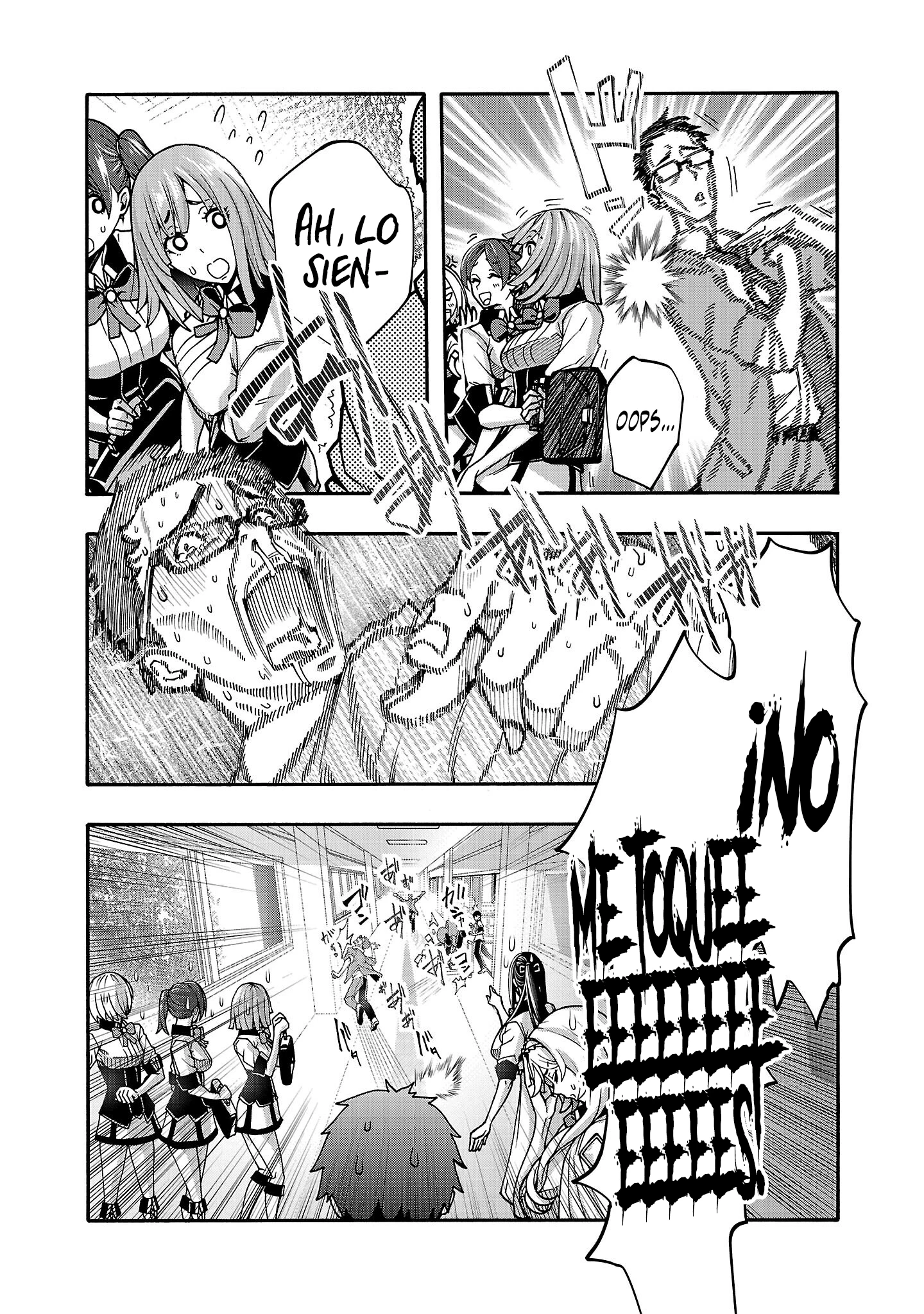 Erotical Wizard to 12 Nin No Hanayome Capitulo 12 página 7