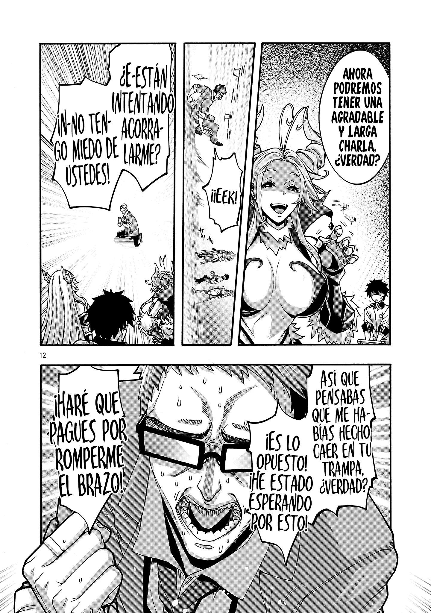 Erotical Wizard to 12 Nin No Hanayome Capitulo 13.2 página 14