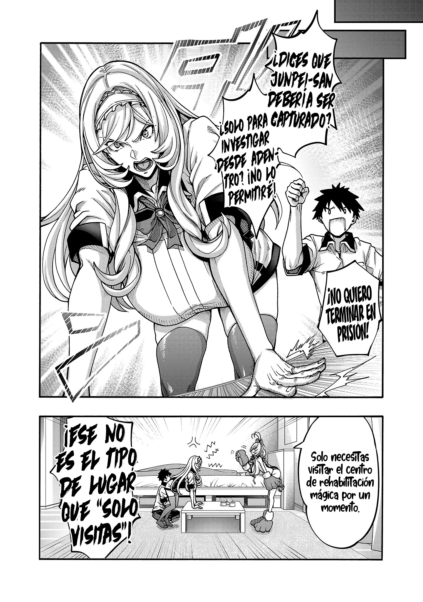 Erotical Wizard to 12 Nin No Hanayome Capitulo 13 página 4