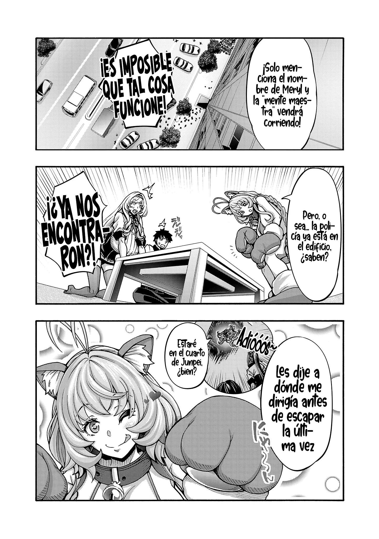 Erotical Wizard to 12 Nin No Hanayome Capitulo 13 página 5