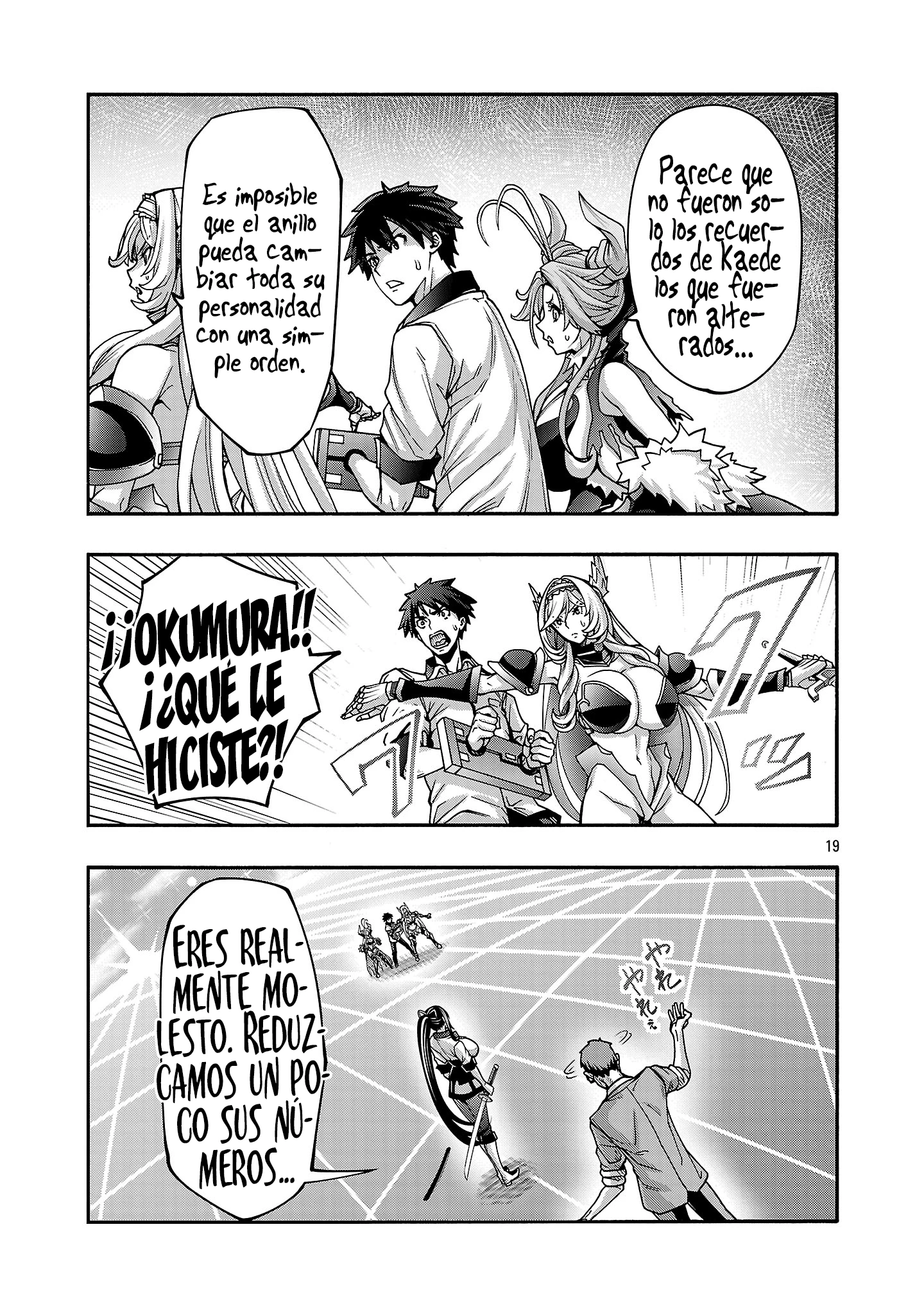 Erotical Wizard to 12 Nin No Hanayome Capitulo 14.2 página 11