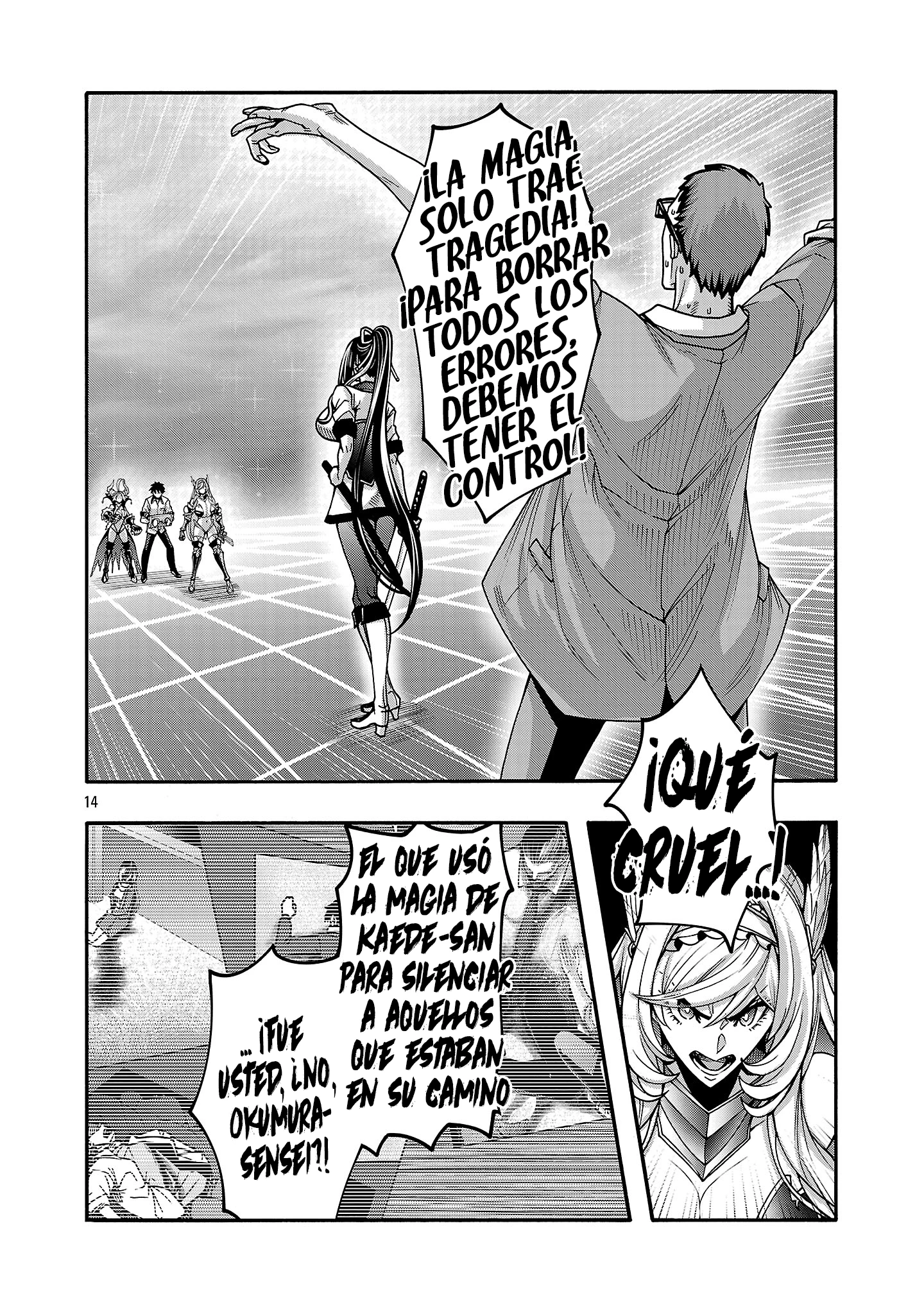 Erotical Wizard to 12 Nin No Hanayome Capitulo 14.2 página 6