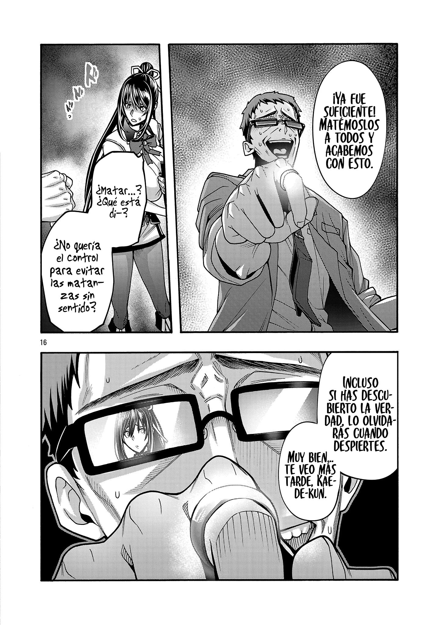 Erotical Wizard to 12 Nin No Hanayome Capitulo 14.2 página 8