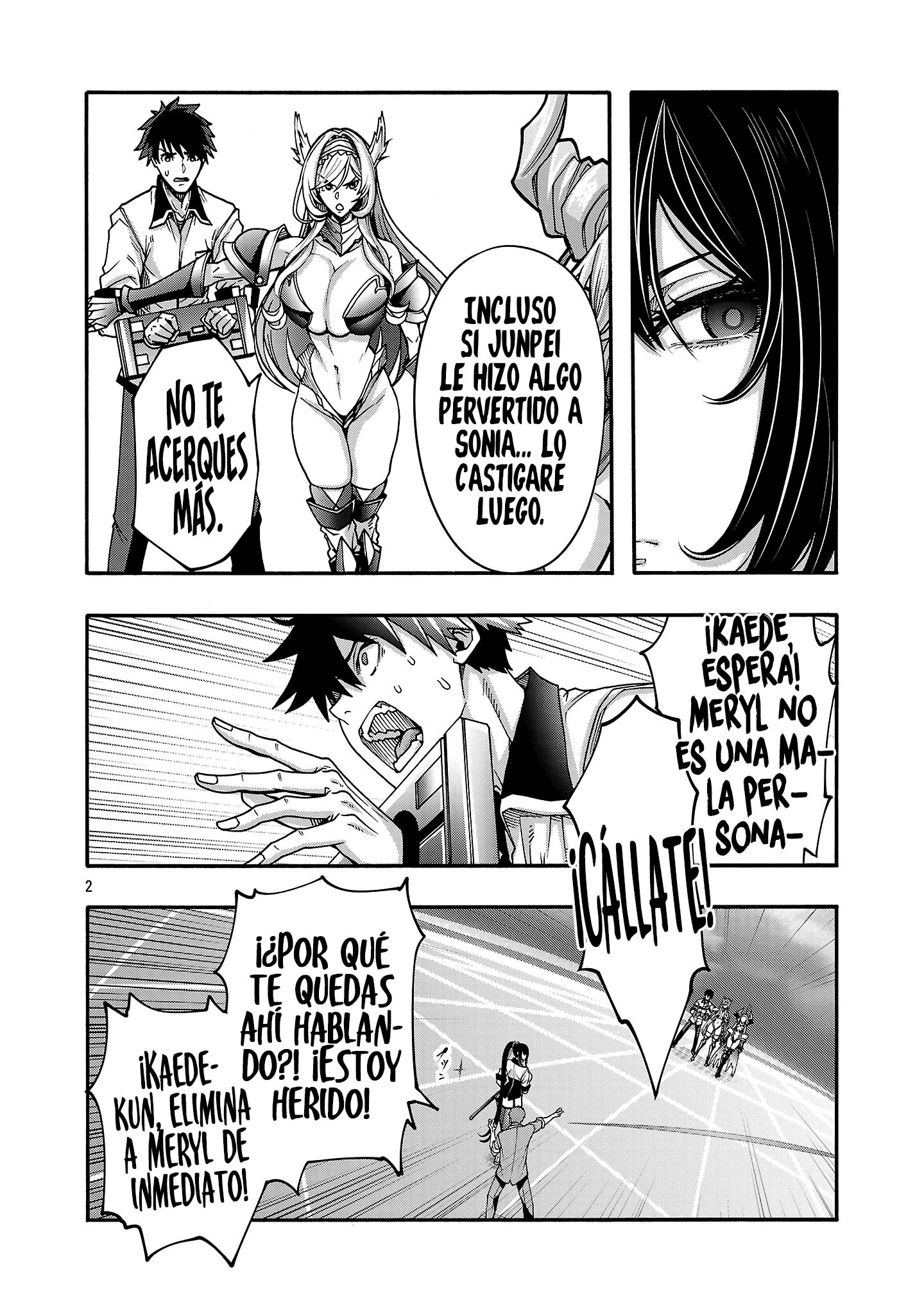 Erotical Wizard to 12 Nin No Hanayome Capitulo 14 página 4