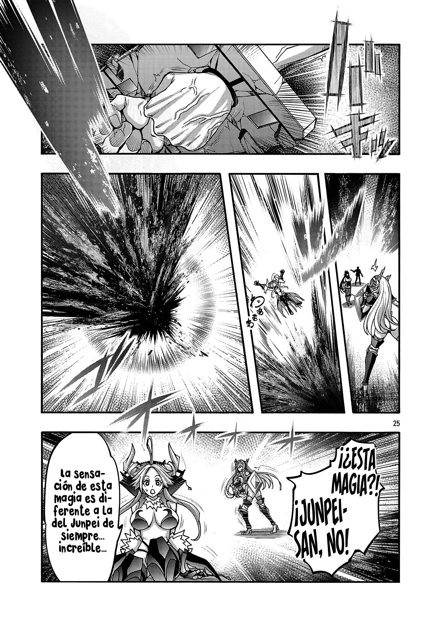 Erotical Wizard to 12 Nin No Hanayome Capitulo 15.2 página 14