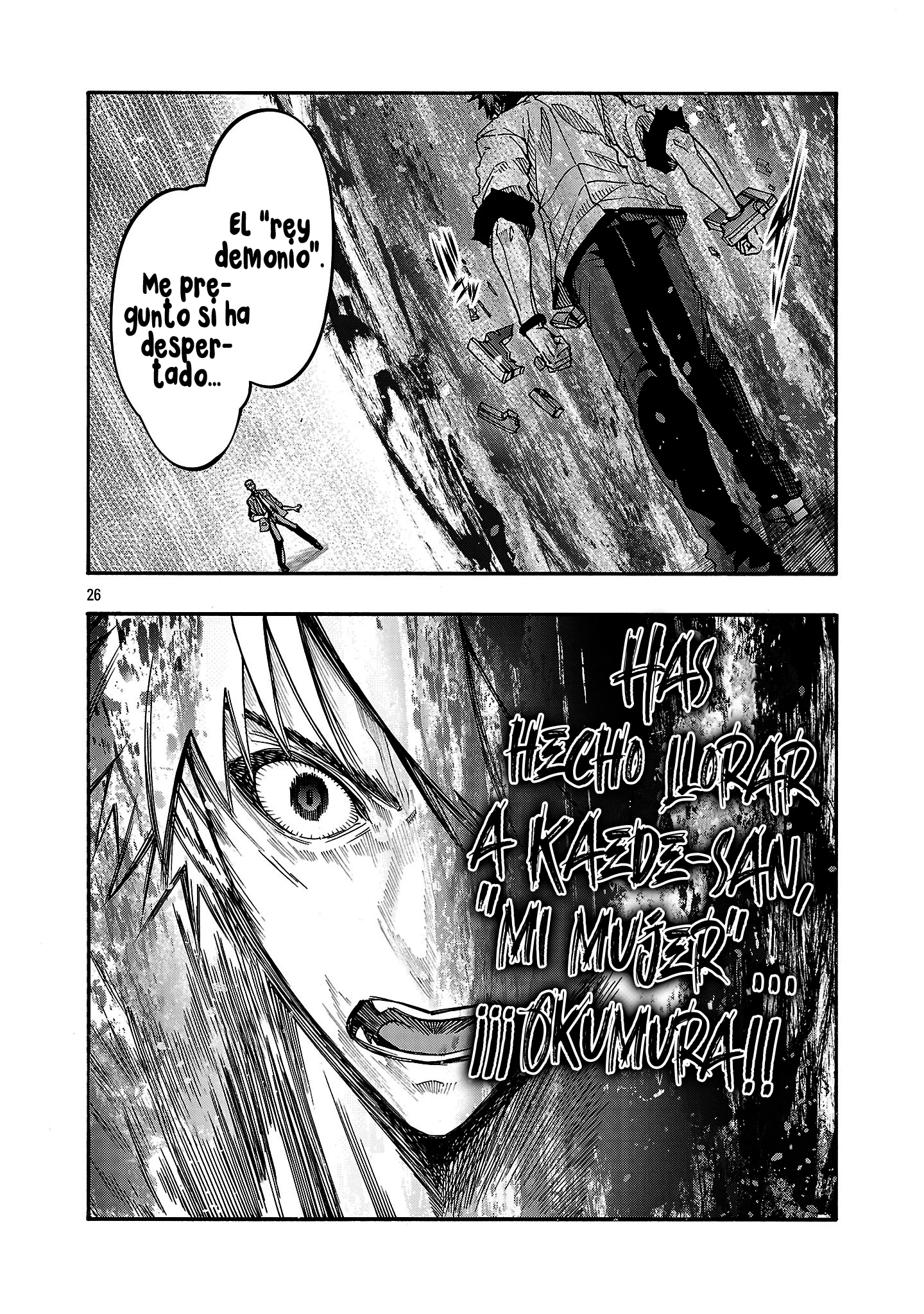 Erotical Wizard to 12 Nin No Hanayome Capitulo 15.2 página 15
