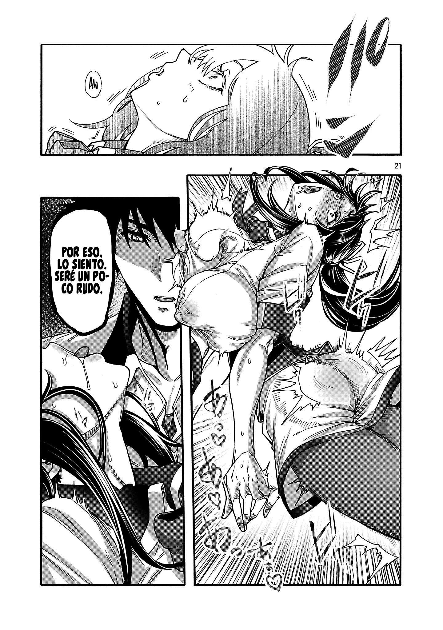 Erotical Wizard to 12 Nin No Hanayome Capitulo 16.2 página 10