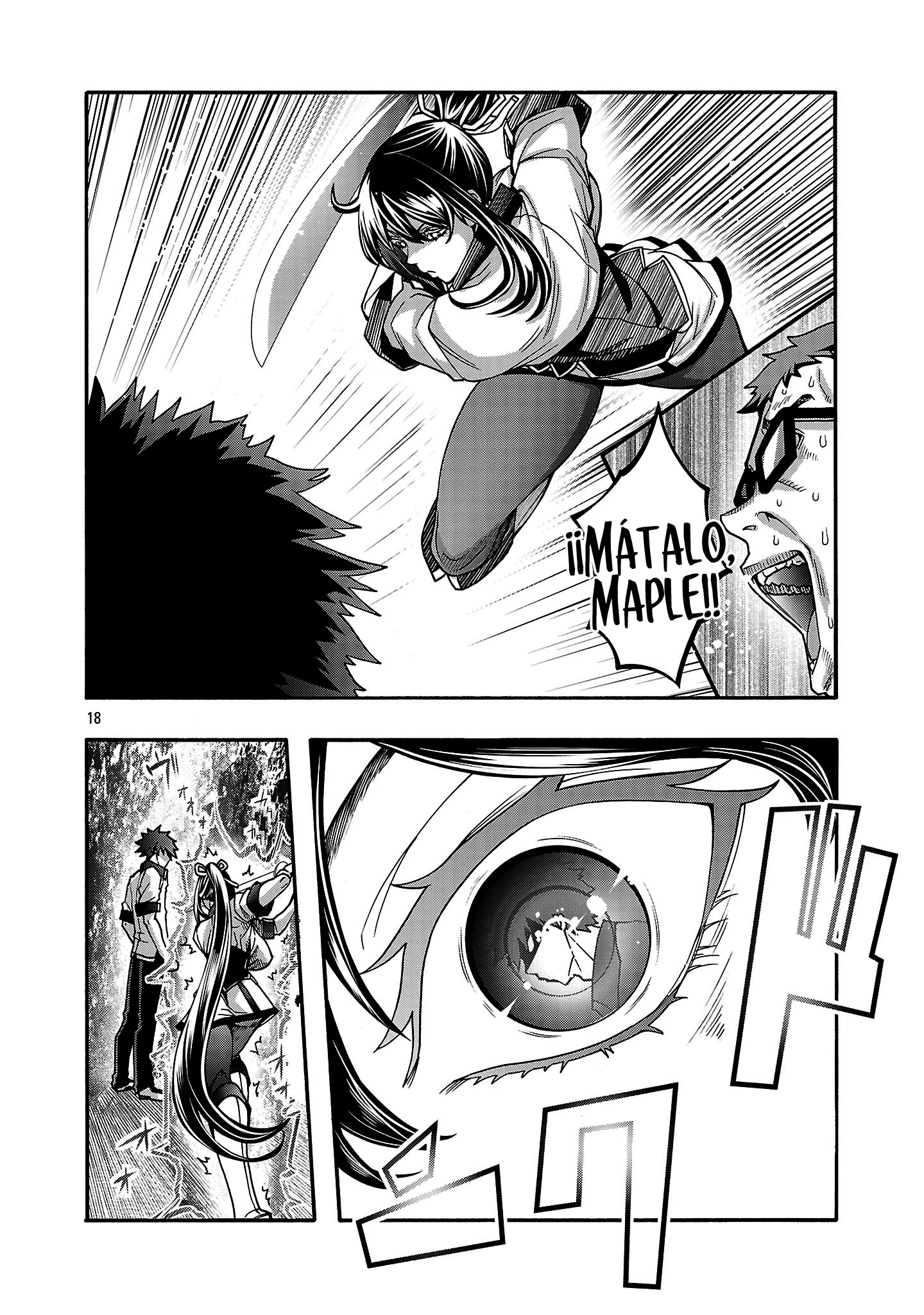 Erotical Wizard to 12 Nin No Hanayome Capitulo 16.2 página 7