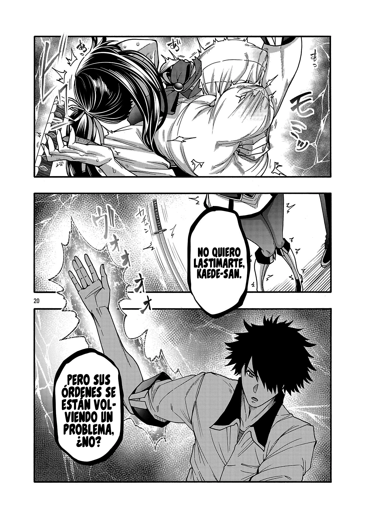 Erotical Wizard to 12 Nin No Hanayome Capitulo 16.2 página 9