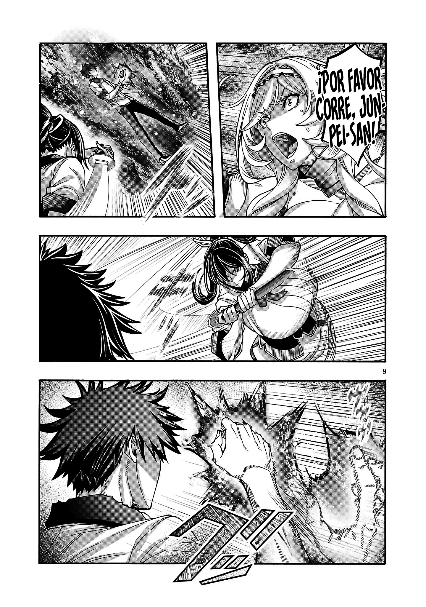 Erotical Wizard to 12 Nin No Hanayome Capitulo 16 página 10