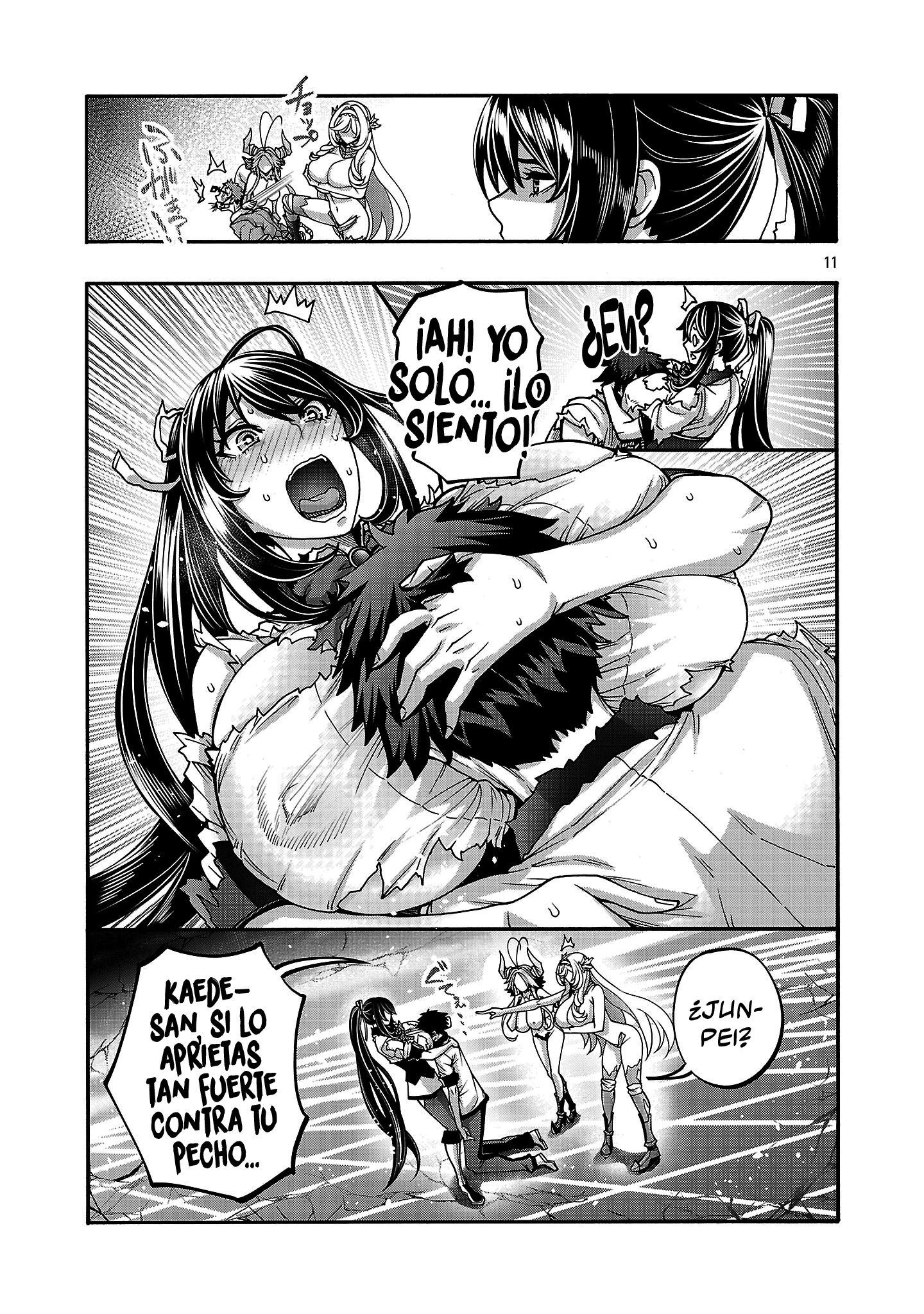 Erotical Wizard to 12 Nin No Hanayome Capitulo 17.2 página 13