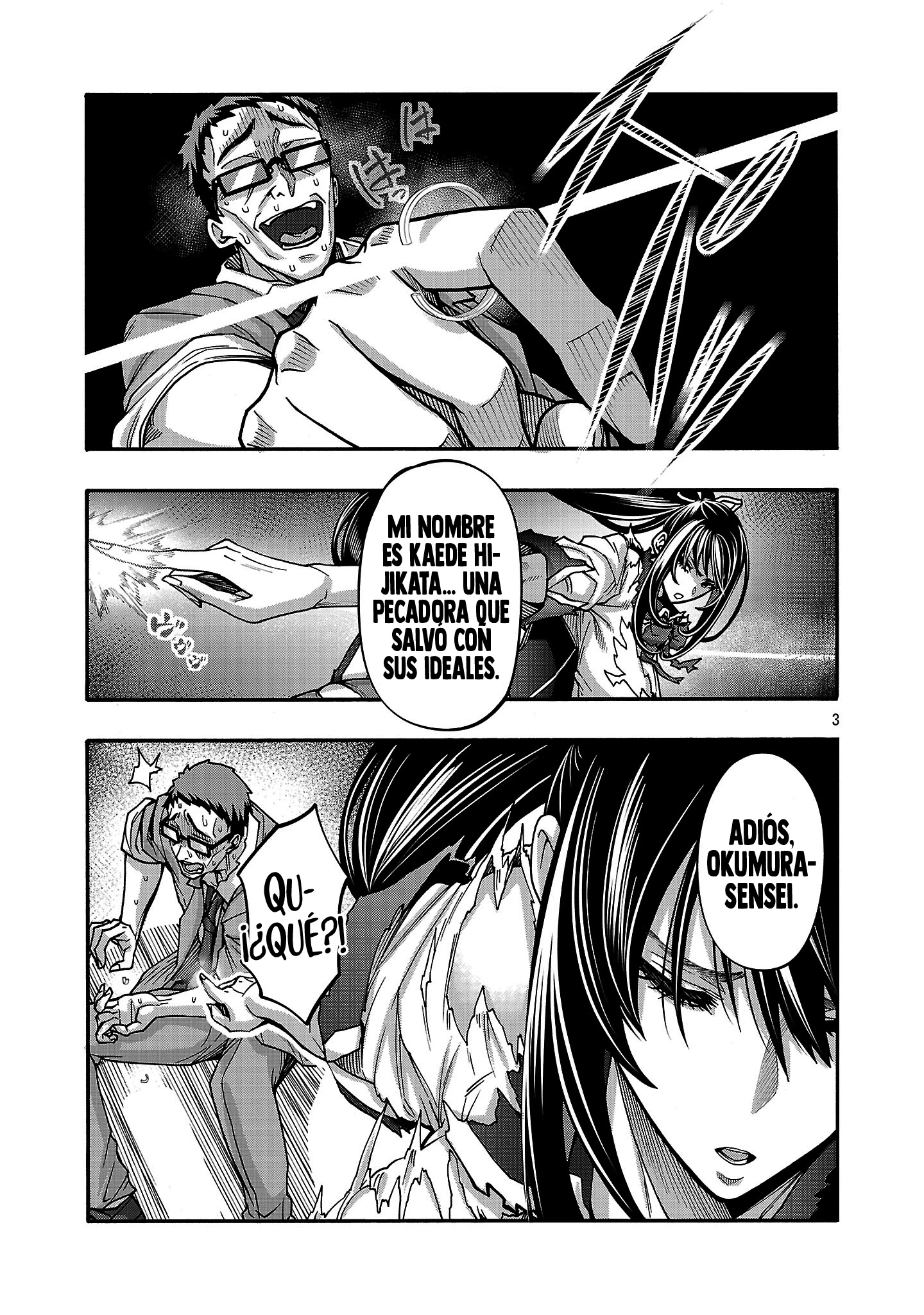 Erotical Wizard to 12 Nin No Hanayome Capitulo 17.2 página 5