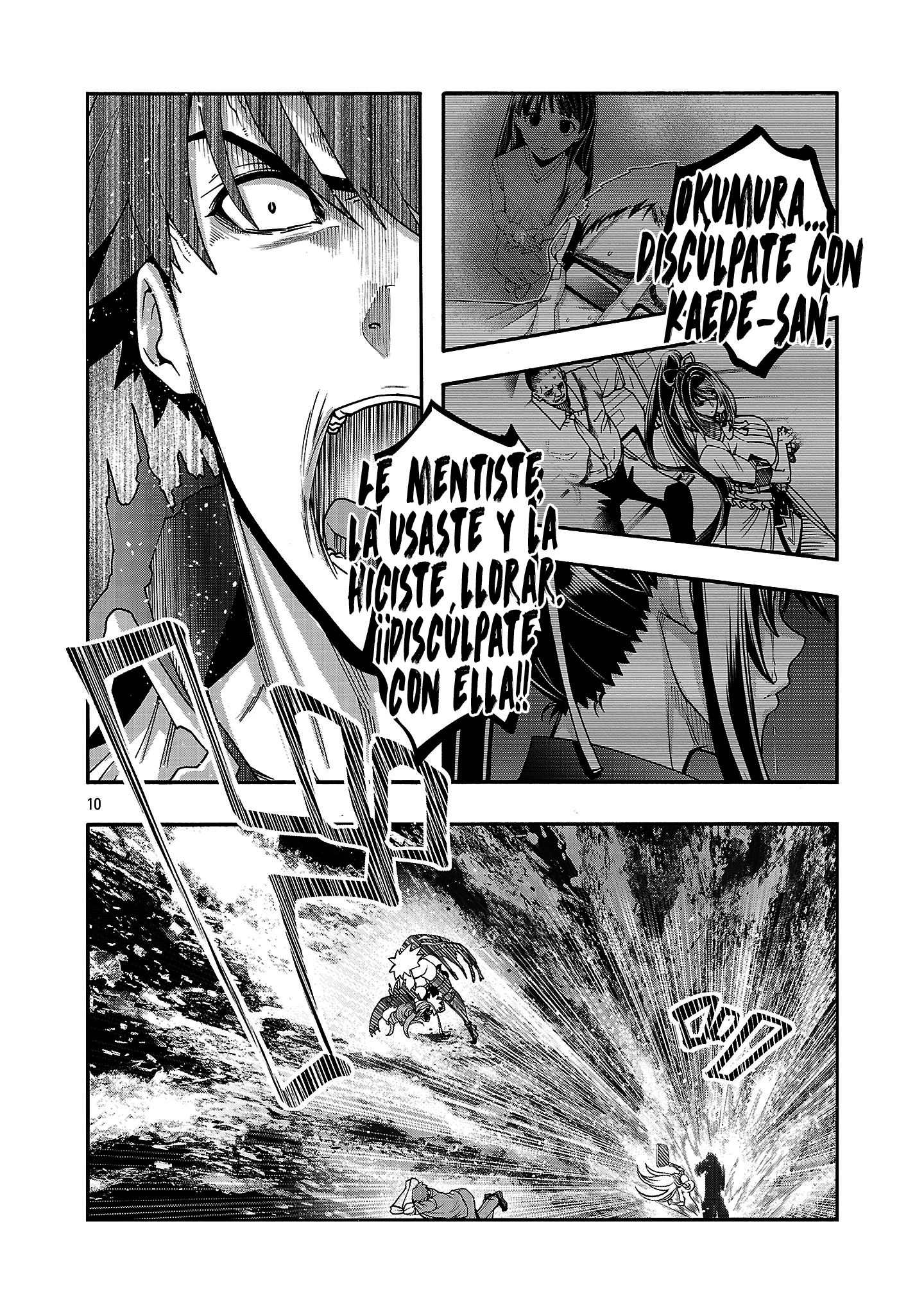 Erotical Wizard to 12 Nin No Hanayome Capitulo 17 página 12